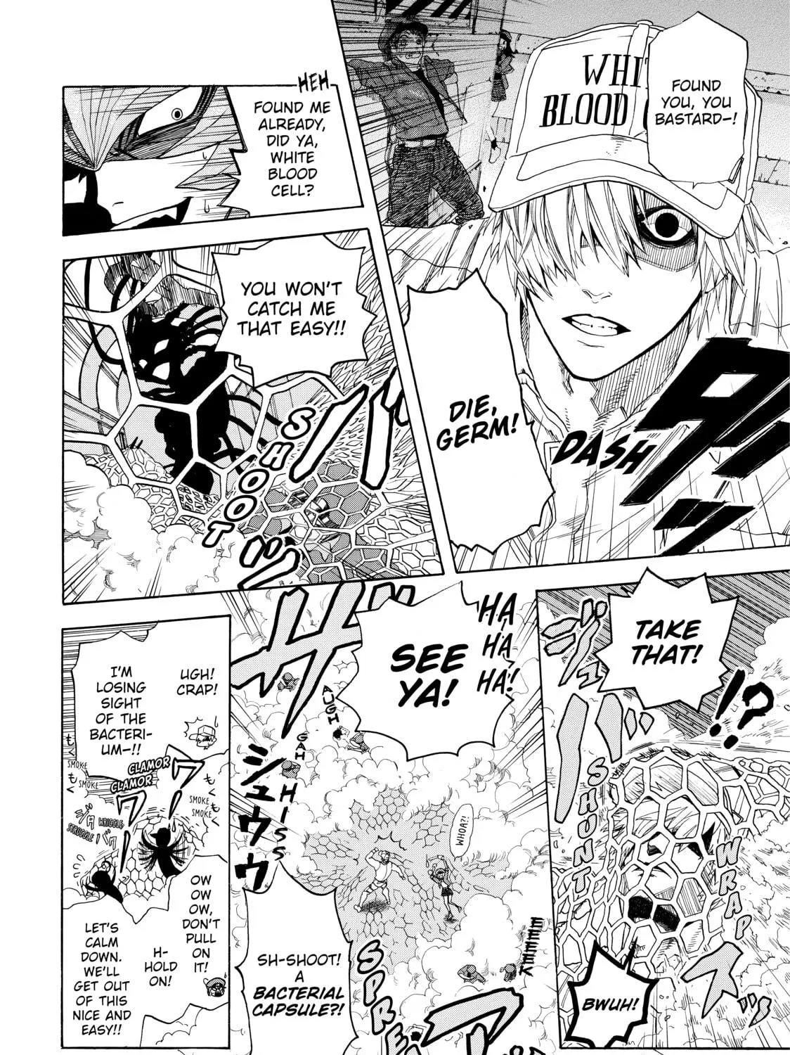 Read Cells at Work! chapter 1 image 28 on Lezhin