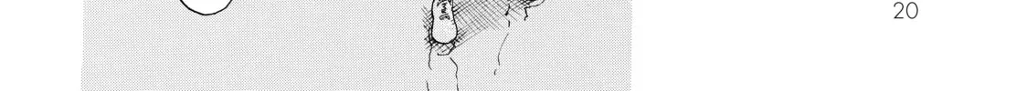 Read Cells at Work! chapter 1 image 37 on Lezhin