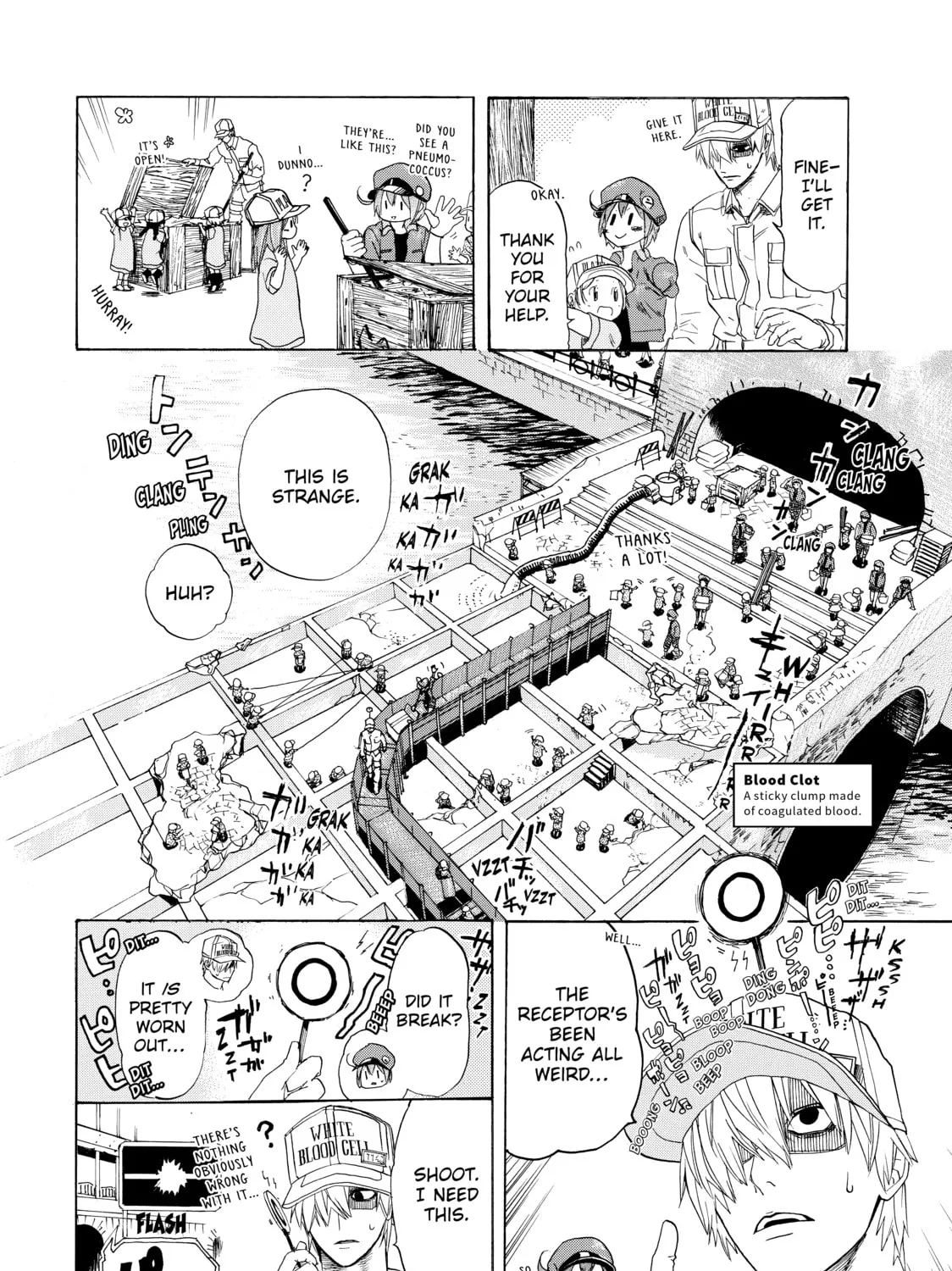 Read Cells at Work! chapter 1 image 44 on Lezhin