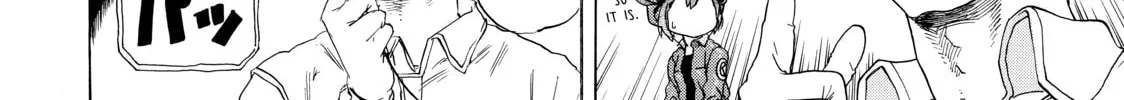Read Cells at Work! chapter 1 image 45 on Lezhin