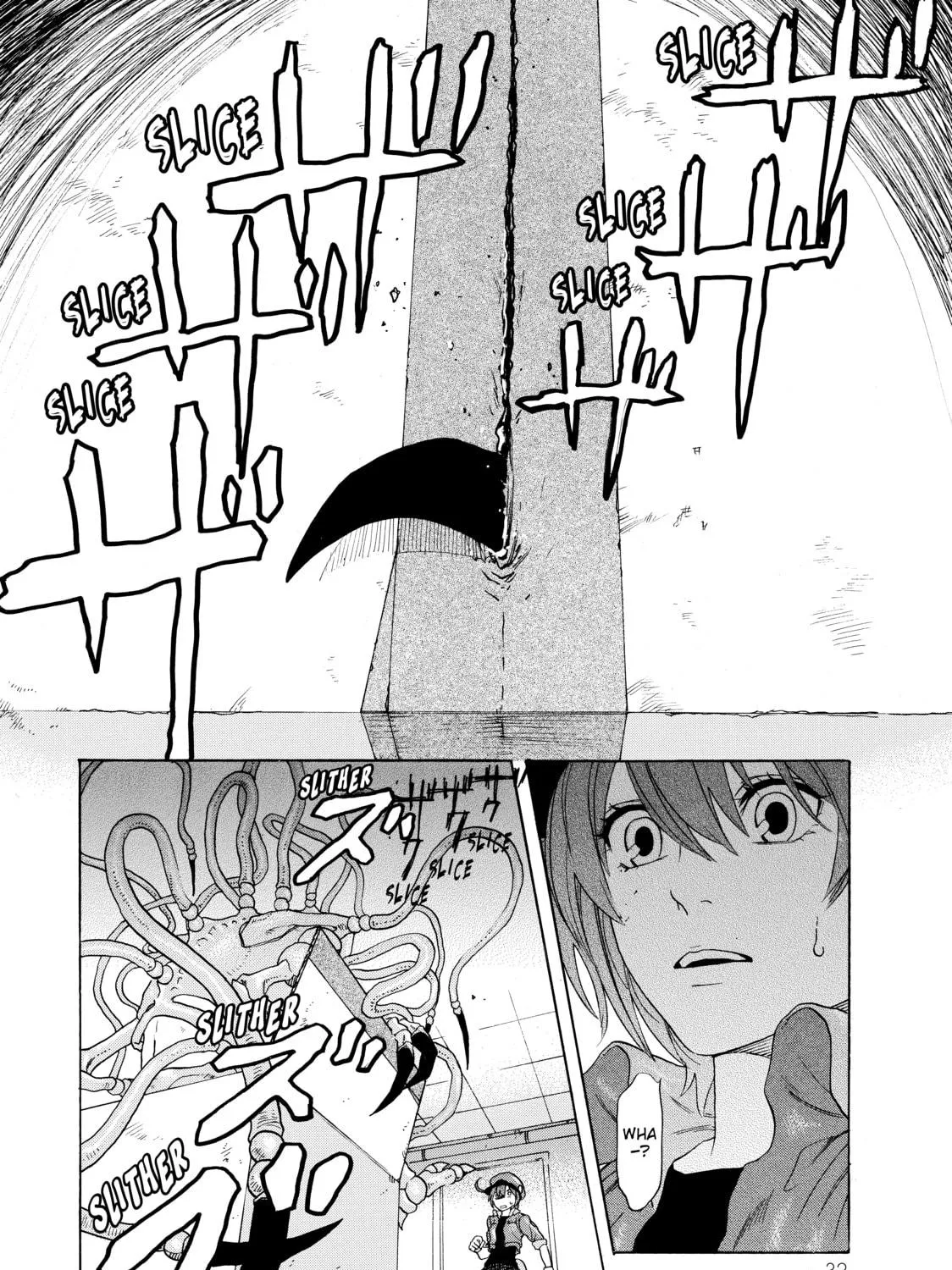 Read Cells at Work! chapter 1 image 58 on Lezhin