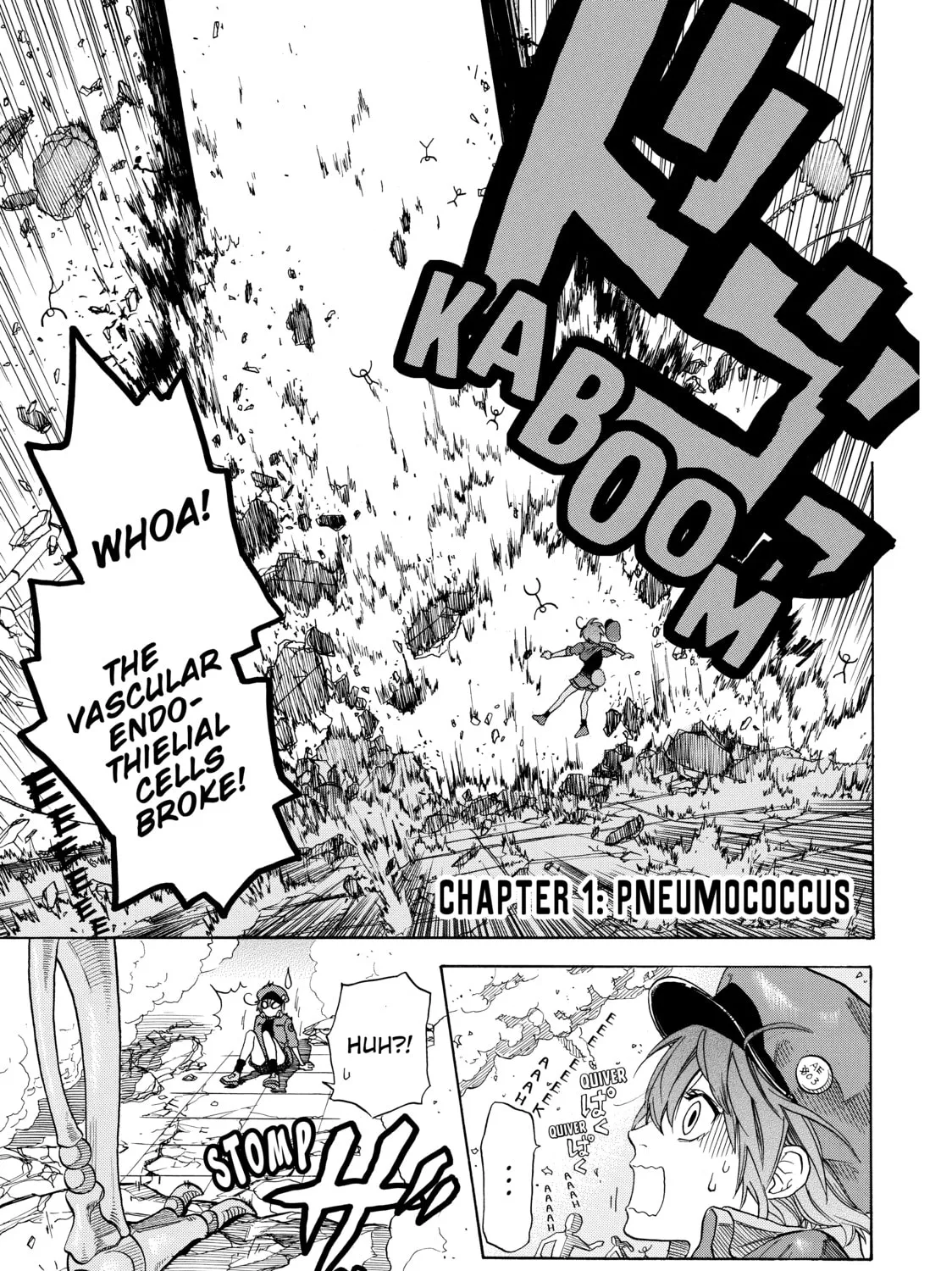 Read Cells at Work! chapter 1 image 6 on Lezhin