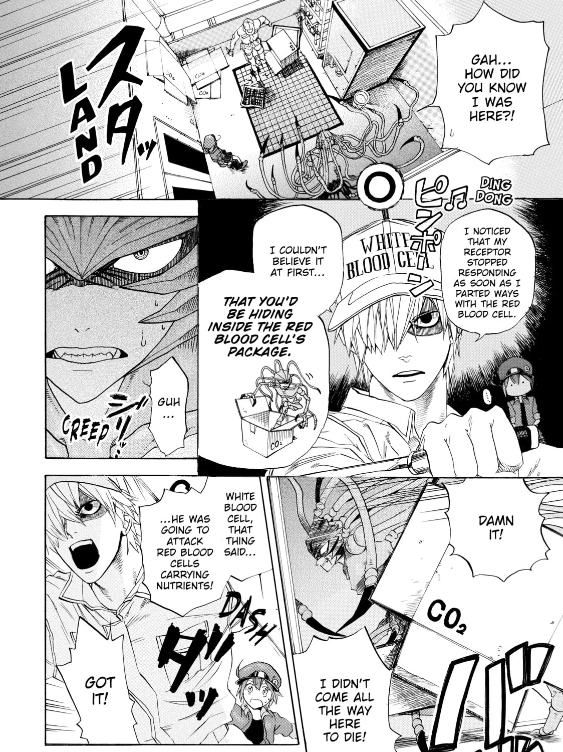 Read Cells at Work! chapter 1 image 74 on Lezhin