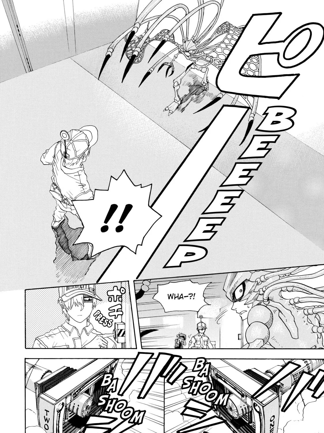Read Cells at Work! chapter 1 image 86 on Lezhin