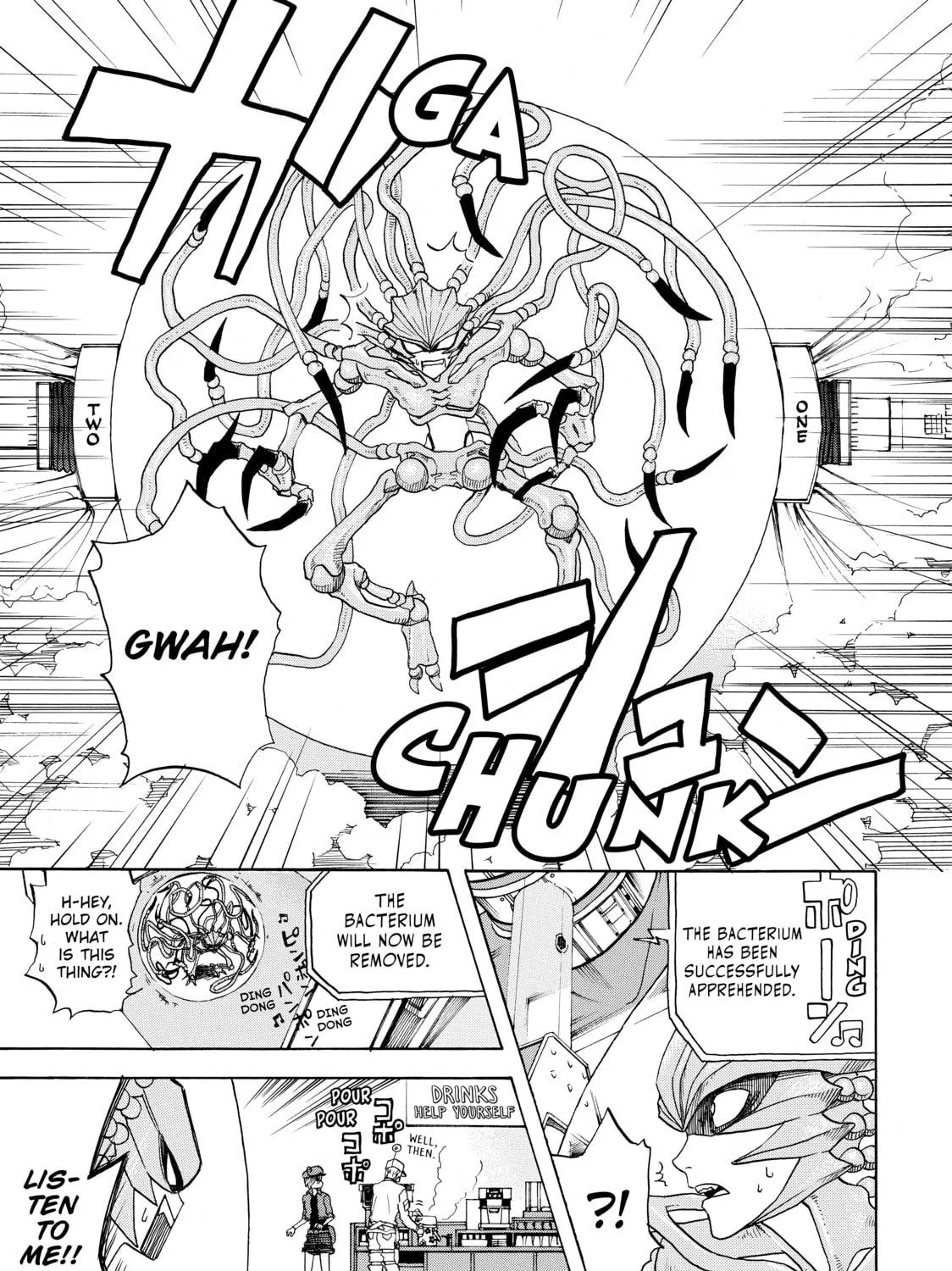 Read Cells at Work! chapter 1 image 88 on Lezhin