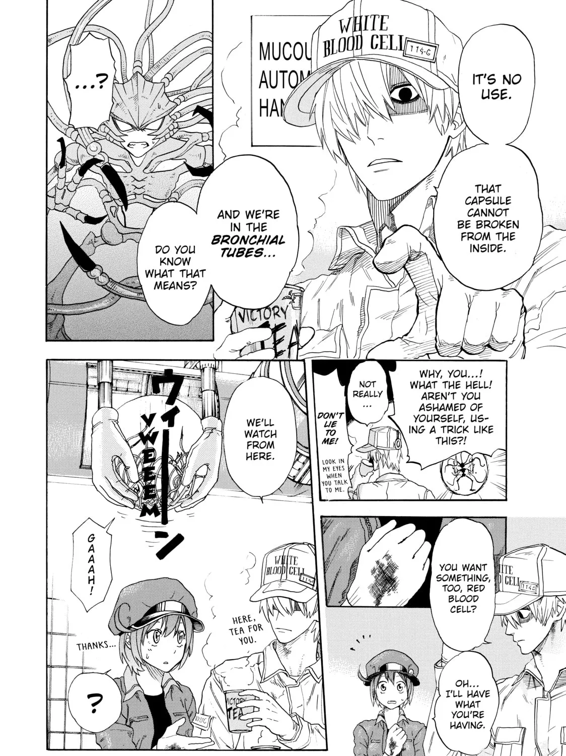Read Cells at Work! chapter 1 image 90 on Lezhin