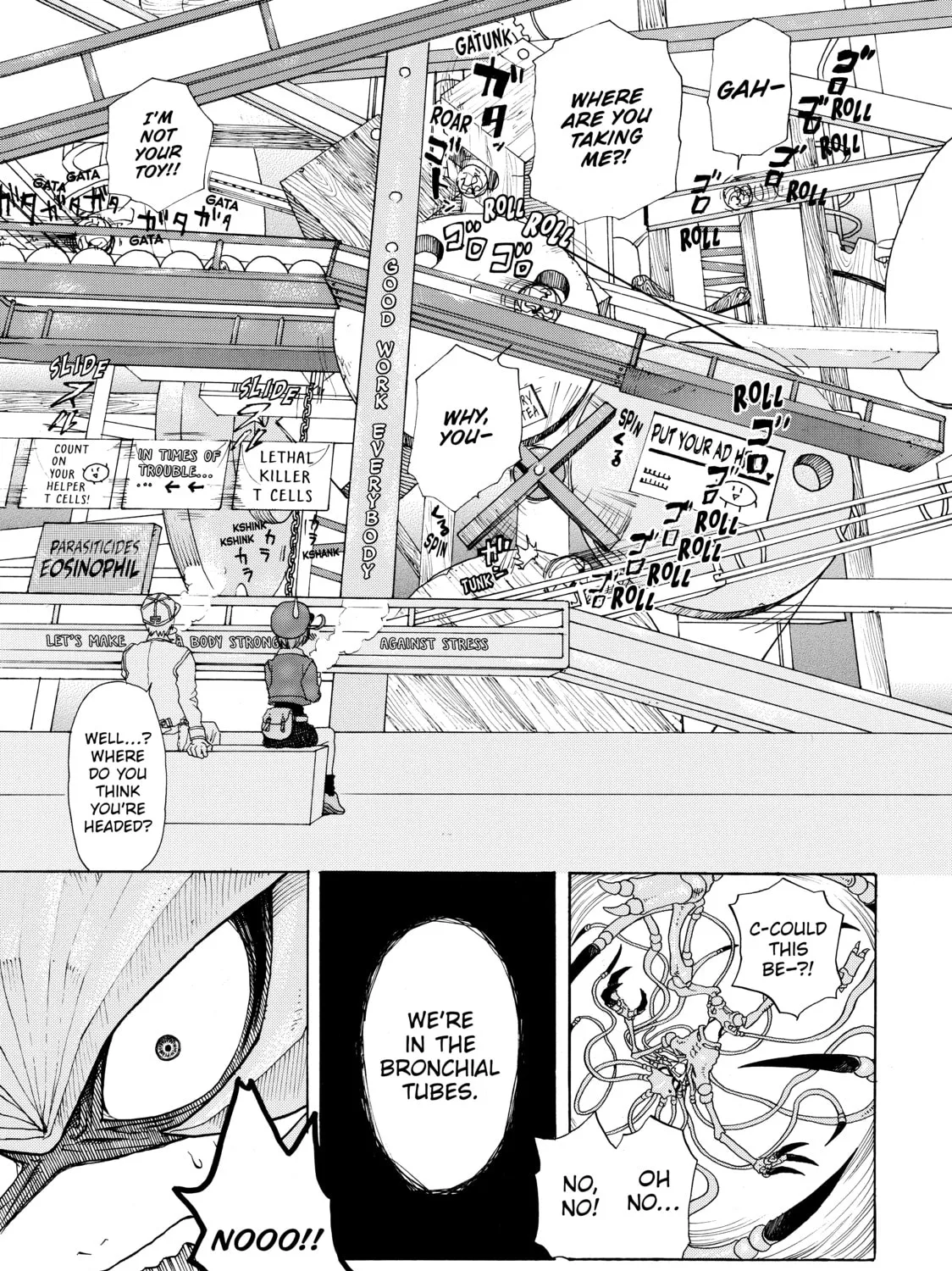 Read Cells at Work! chapter 1 image 92 on Lezhin