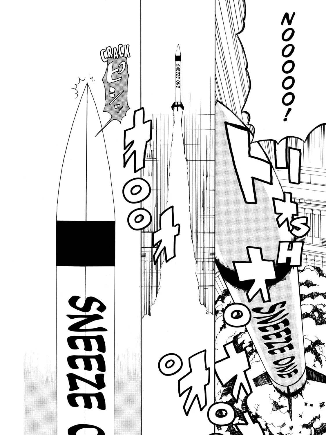 Read Cells at Work! chapter 1 image 96 on Lezhin