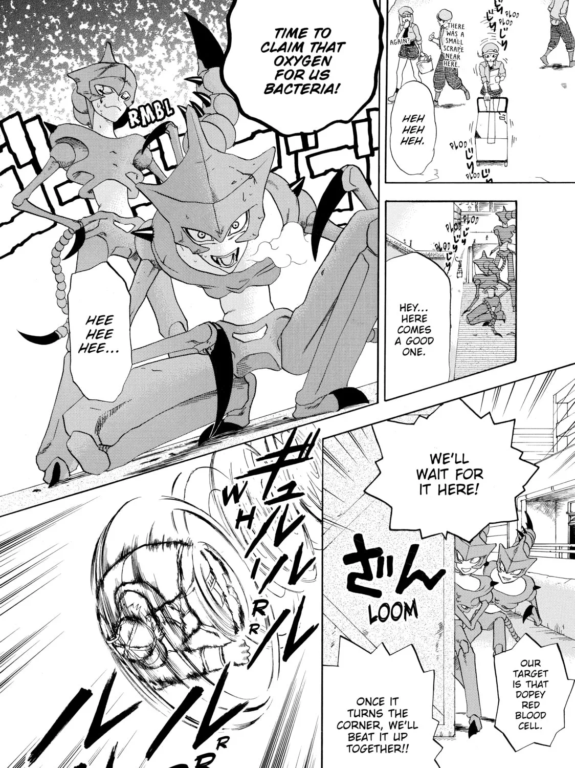Read Cells at Work! chapter 10 image 26 on Lezhin
