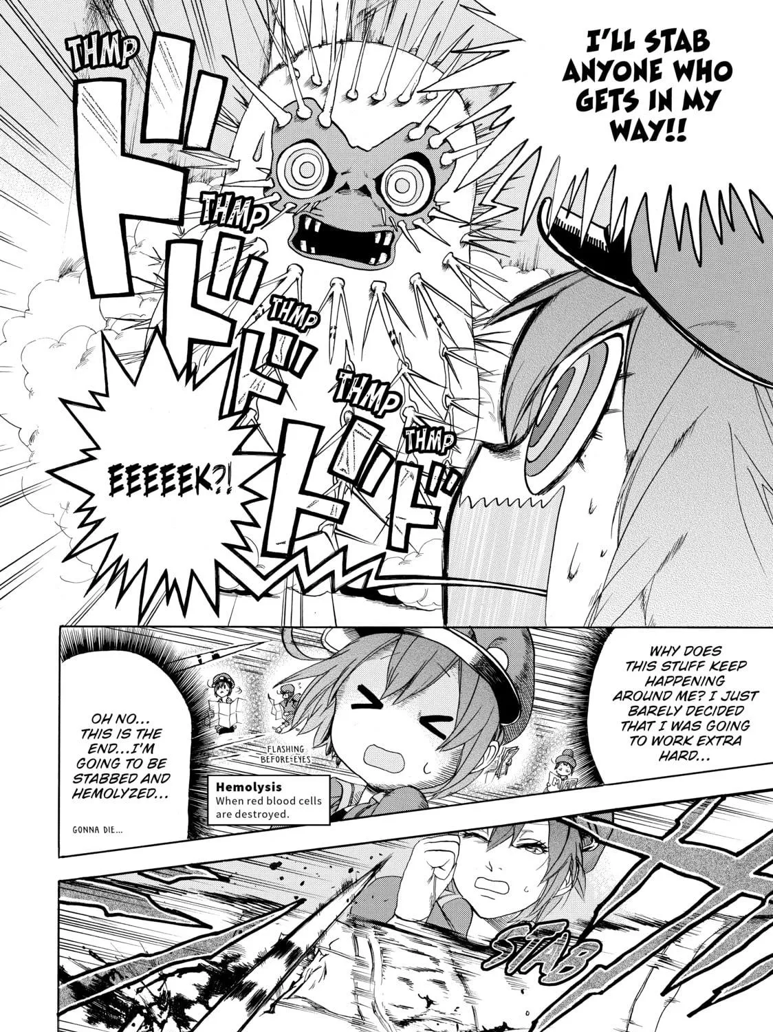 Read Cells at Work! chapter 10 image 4 on Lezhin