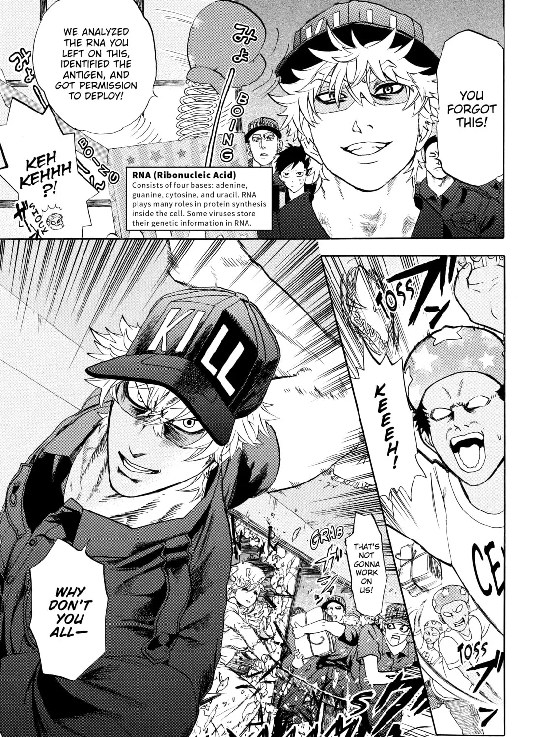 Read Cells at Work! chapter 11 image 42 on Lezhin