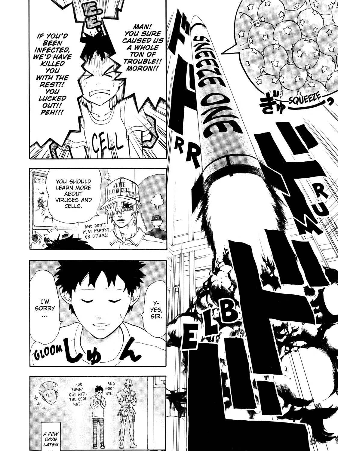 Read Cells at Work! chapter 11 image 46 on Lezhin