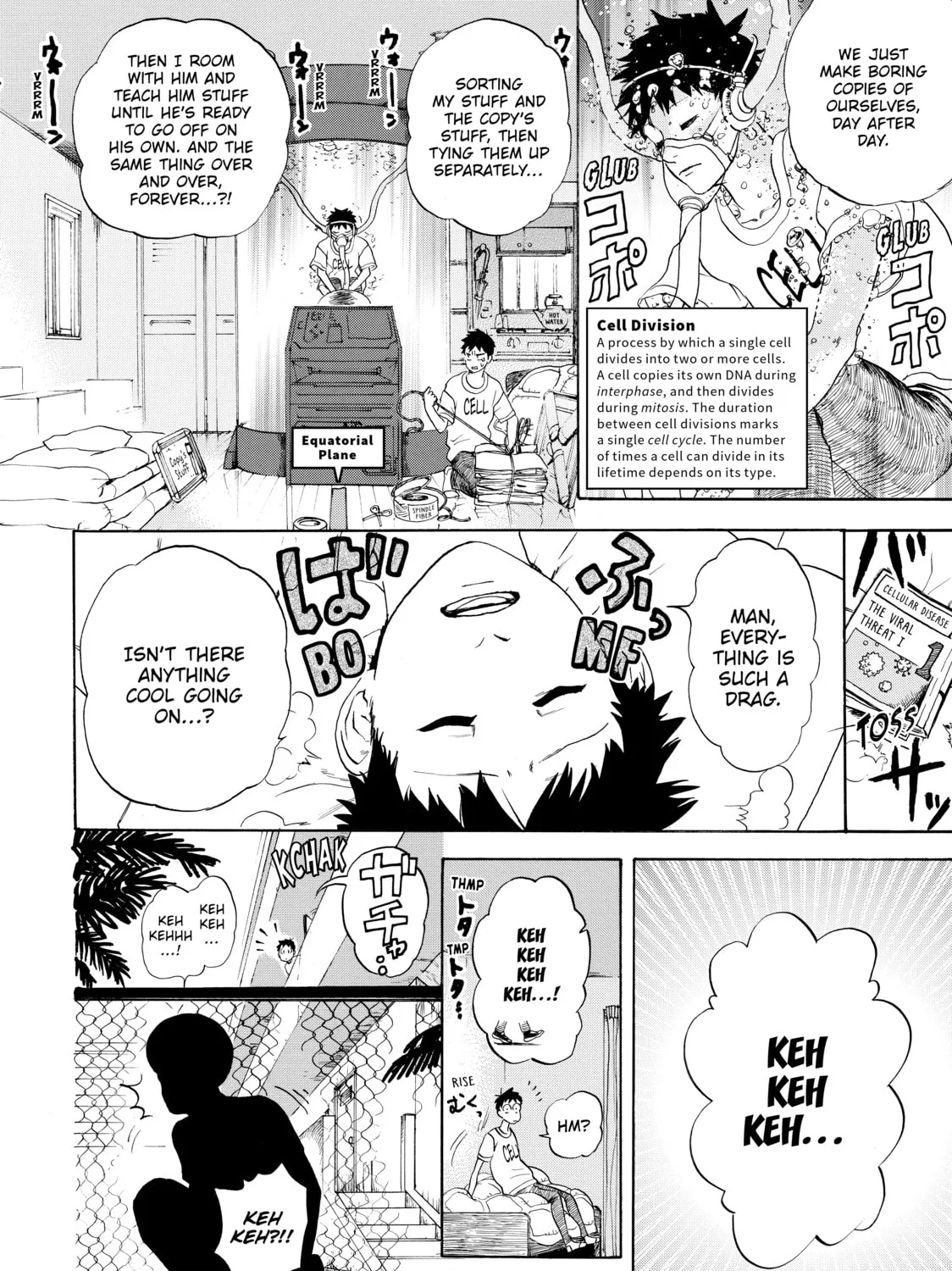 Read Cells at Work! chapter 11 image 6 on Lezhin