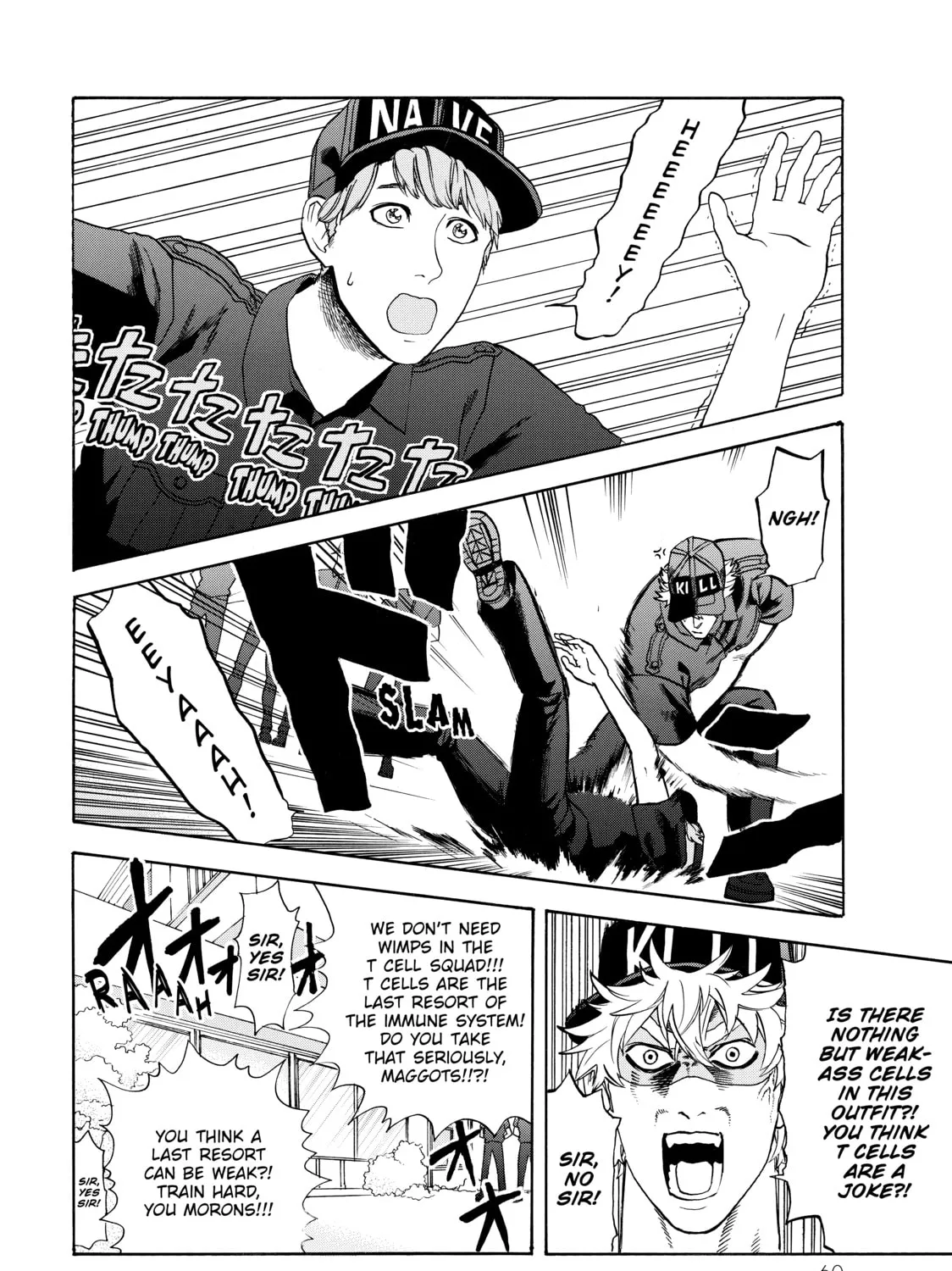 Read Cells at Work! chapter 12 image 2 on Lezhin