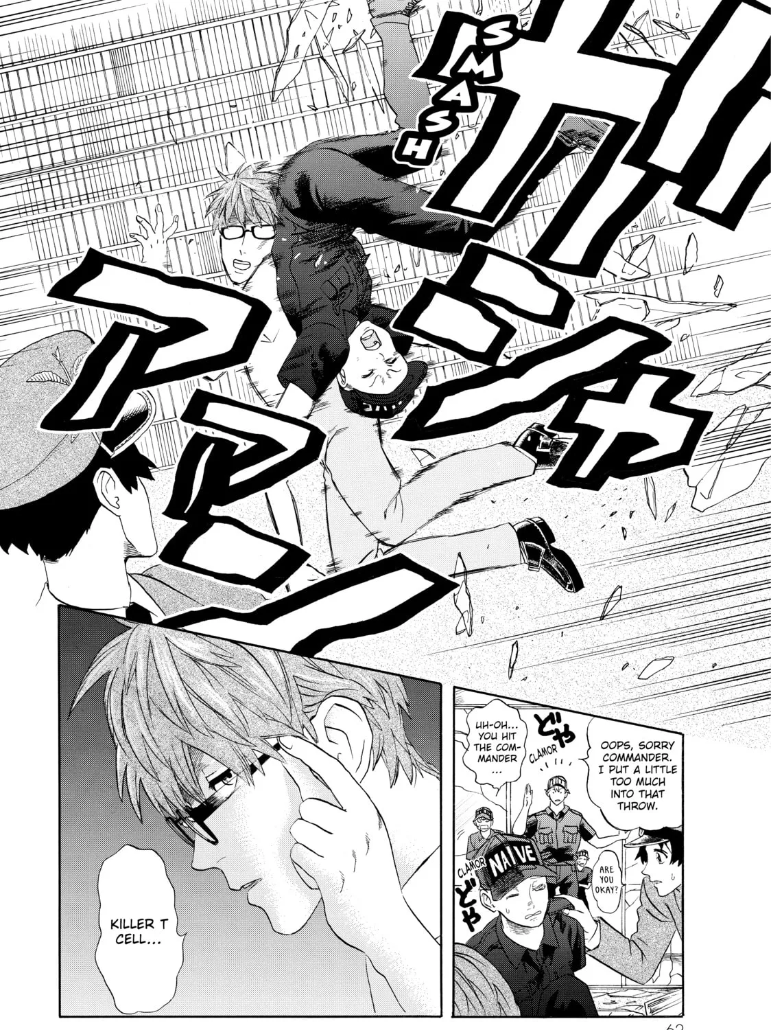 Read Cells at Work! chapter 12 image 6 on Lezhin