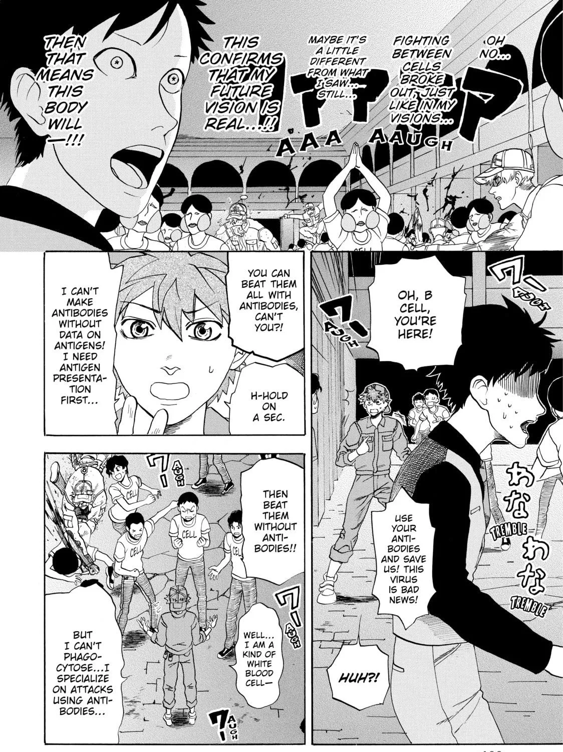 Read Cells at Work! chapter 13 image 22 on Lezhin