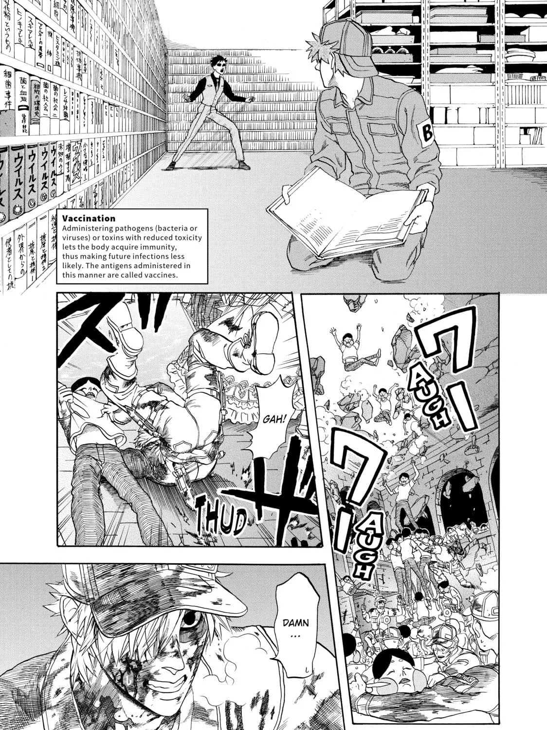 Read Cells at Work! chapter 13 image 40 on Lezhin