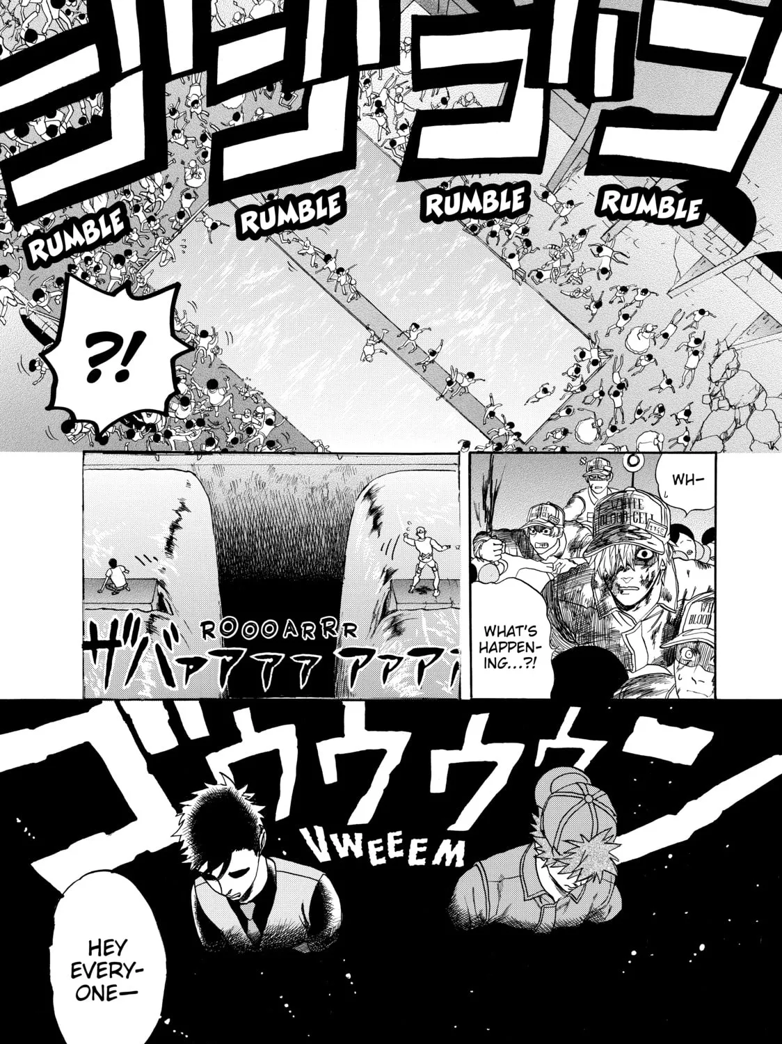 Read Cells at Work! chapter 13 image 44 on Lezhin