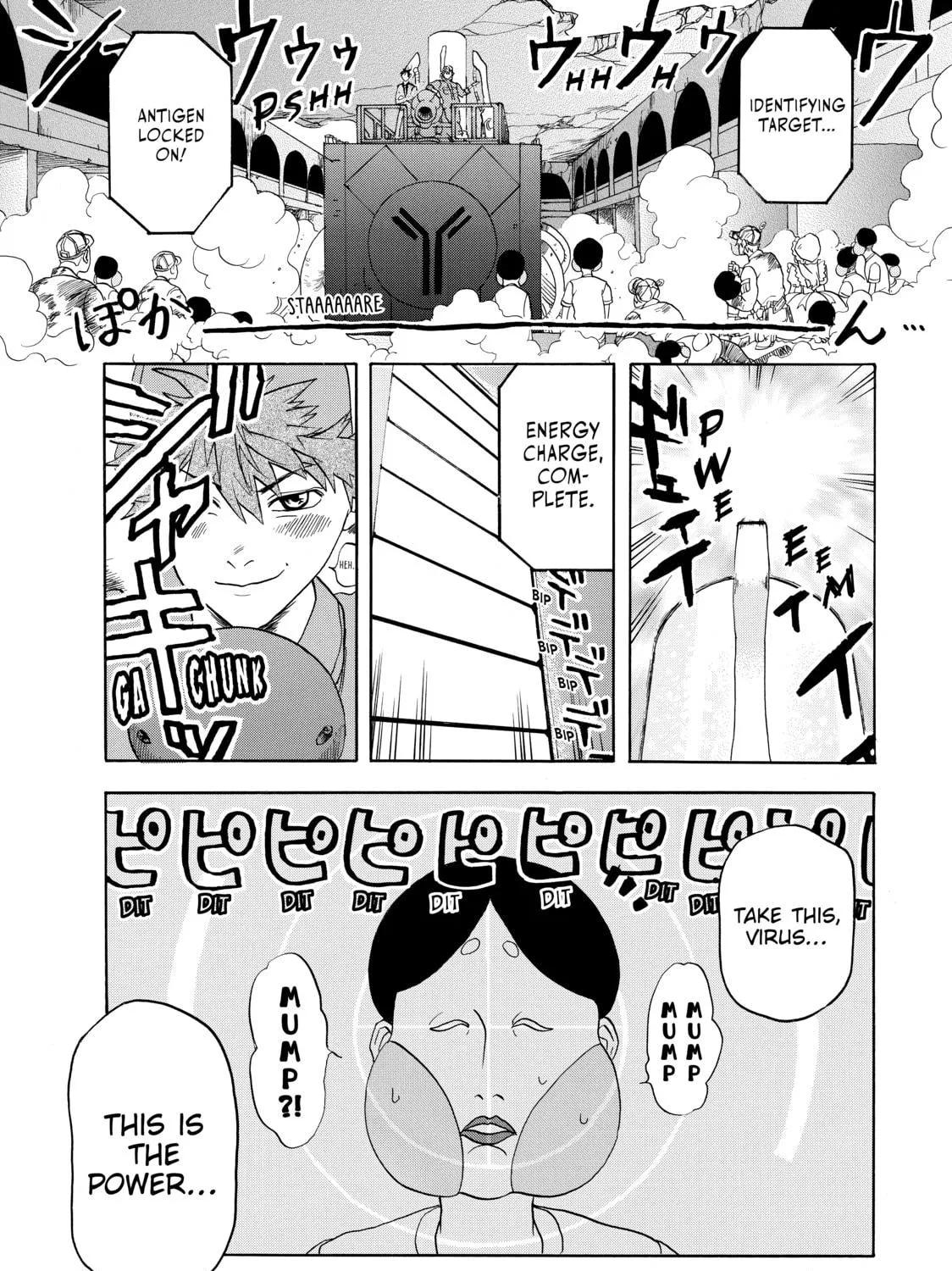 Read Cells at Work! chapter 13 image 48 on Lezhin