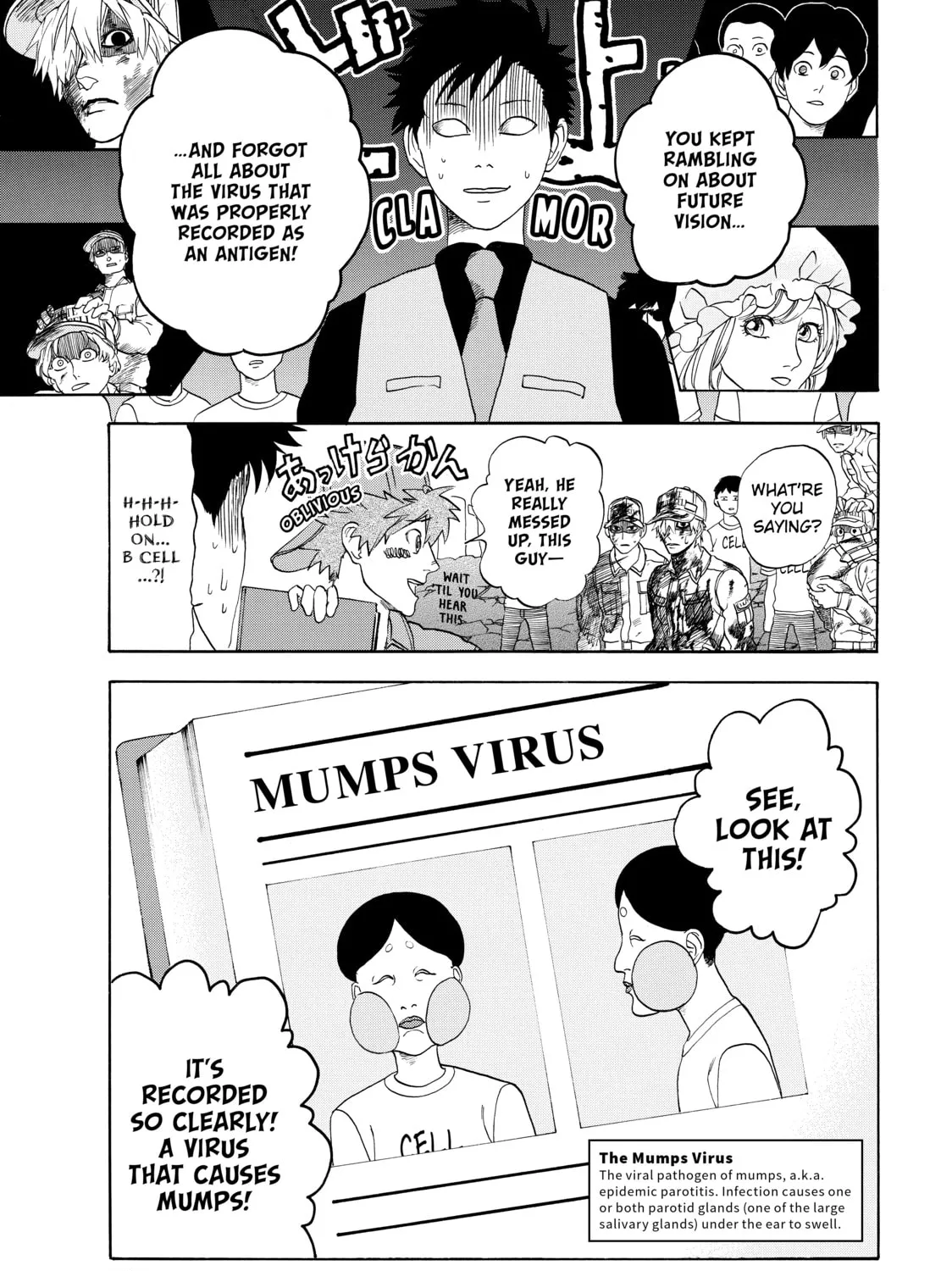 Read Cells at Work! chapter 13 image 54 on Lezhin