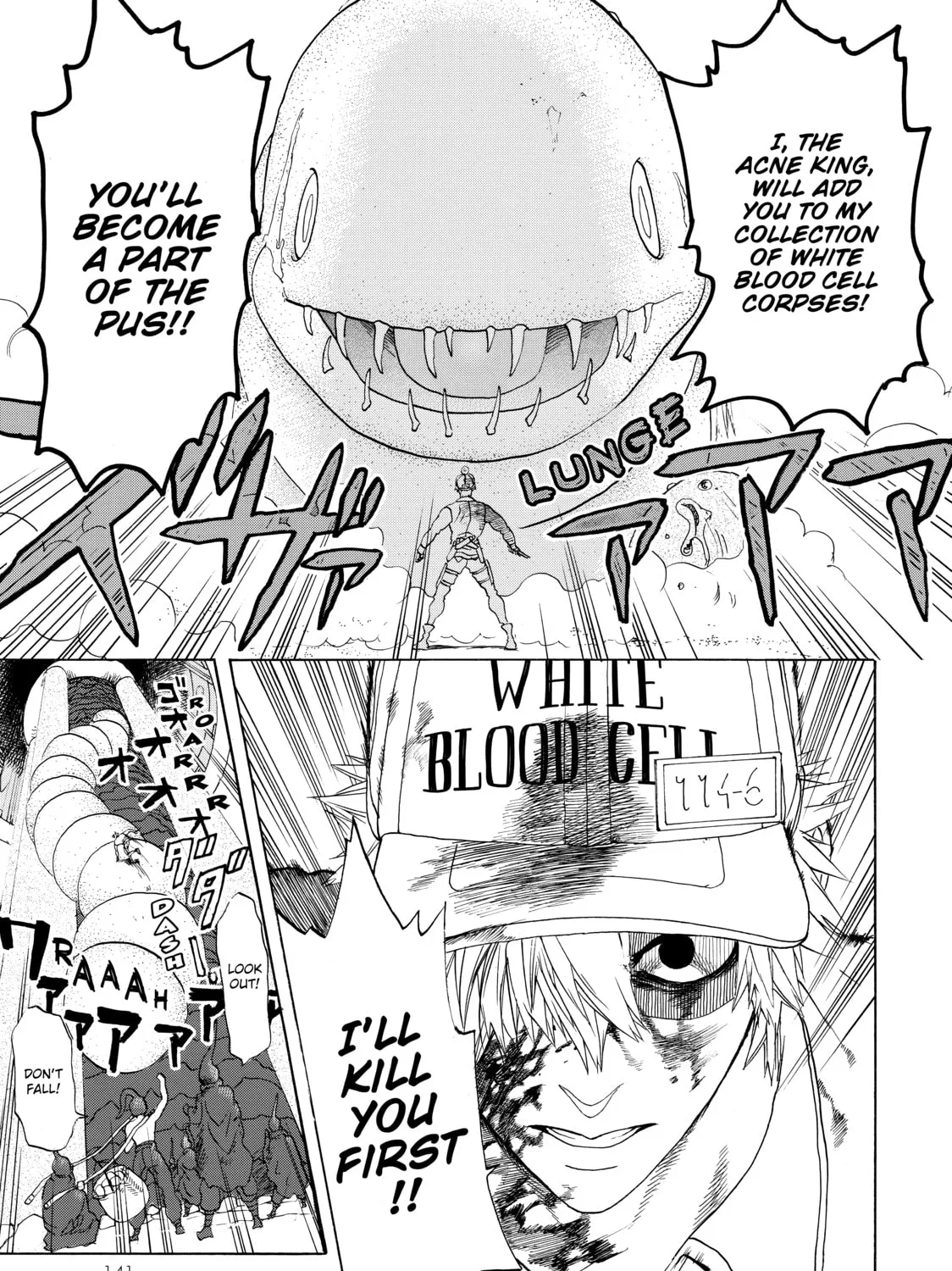 Read Cells at Work! chapter 14 image 24 on Lezhin