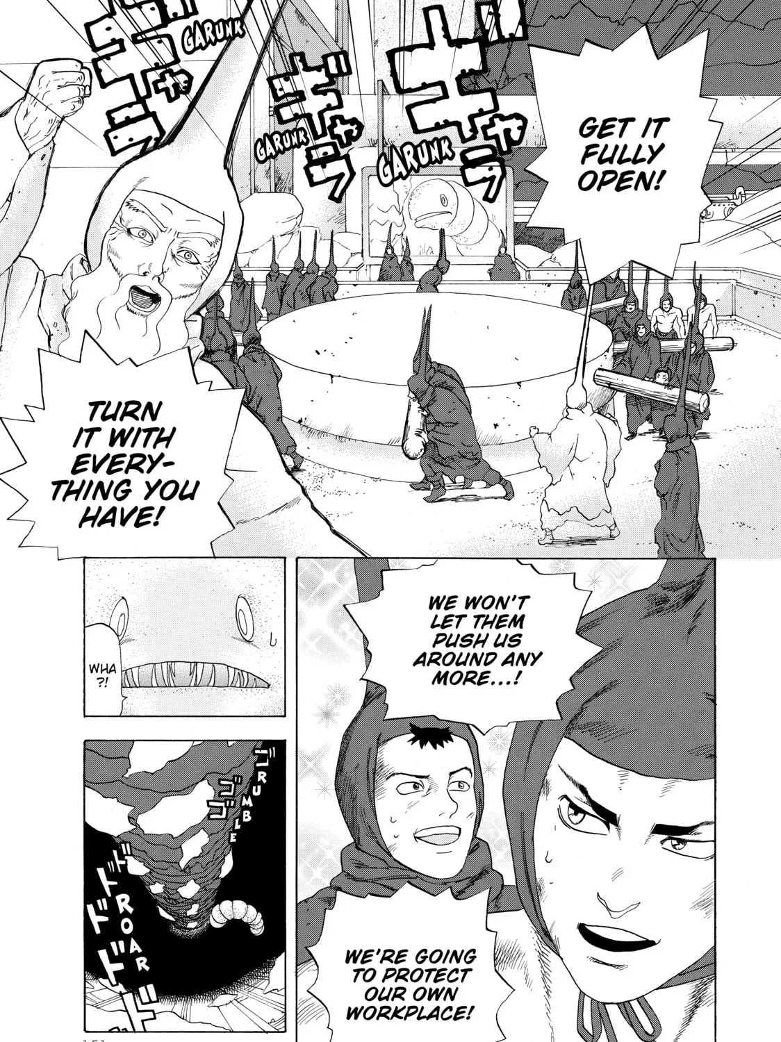 Read Cells at Work! chapter 14 image 44 on Lezhin