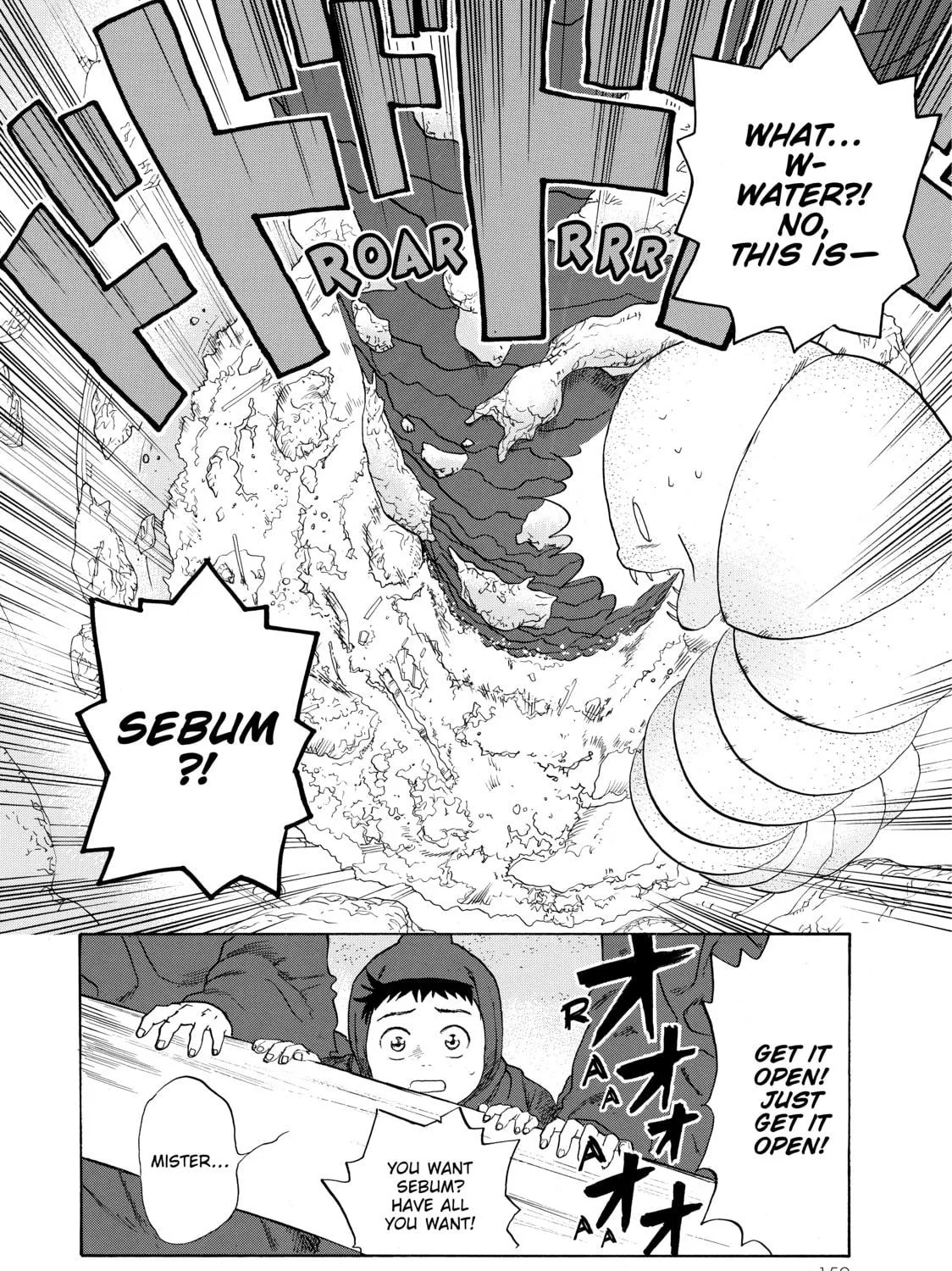 Read Cells at Work! chapter 14 image 46 on Lezhin