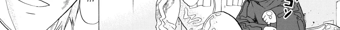 Read Cells at Work! chapter 14 image 57 on Lezhin