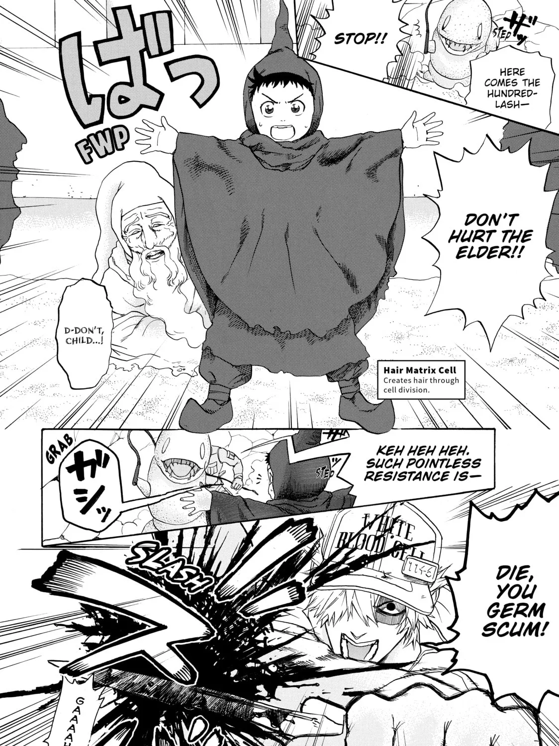 Read Cells at Work! chapter 14 image 6 on Lezhin