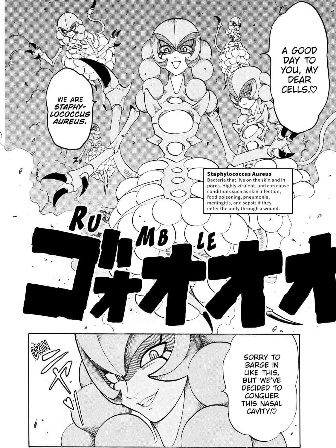 Read Cells at Work! chapter 15 image 16 on Lezhin