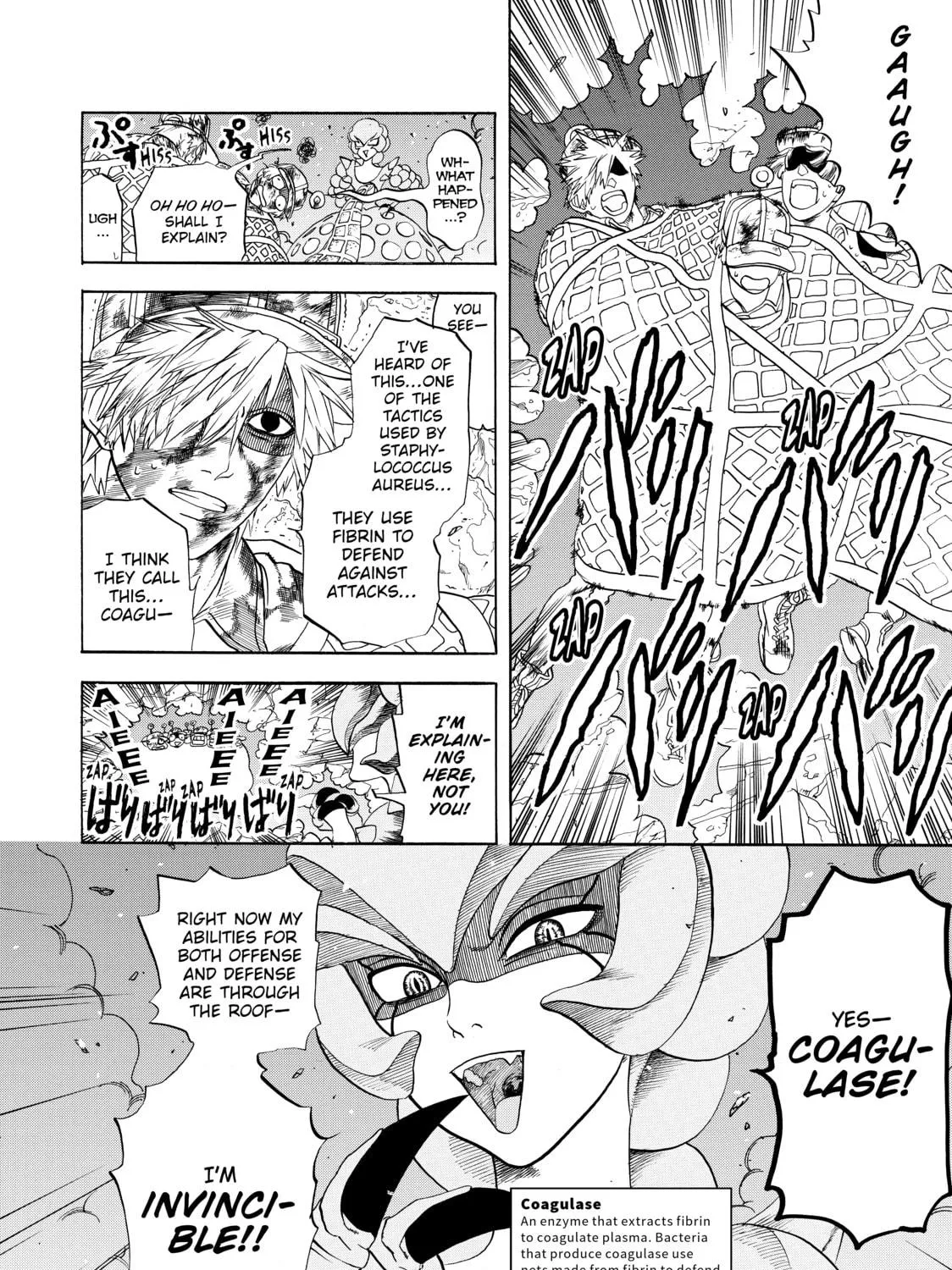 Read Cells at Work! chapter 15 image 28 on Lezhin