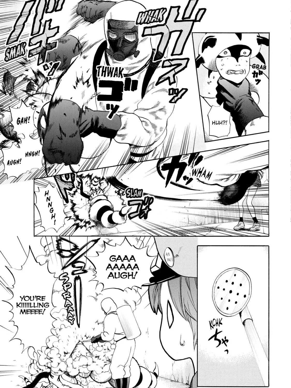 Read Cells at Work! chapter 15 image 6 on Lezhin