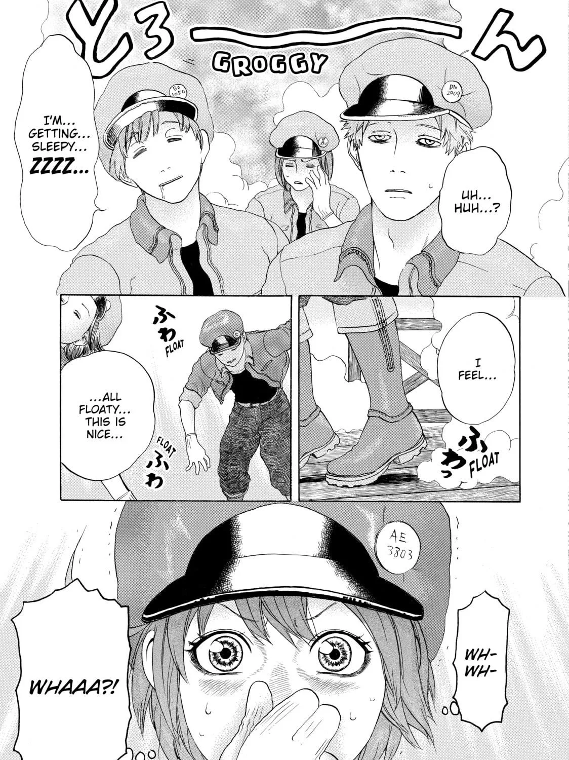 Read Cells at Work! chapter 16 image 16 on Lezhin