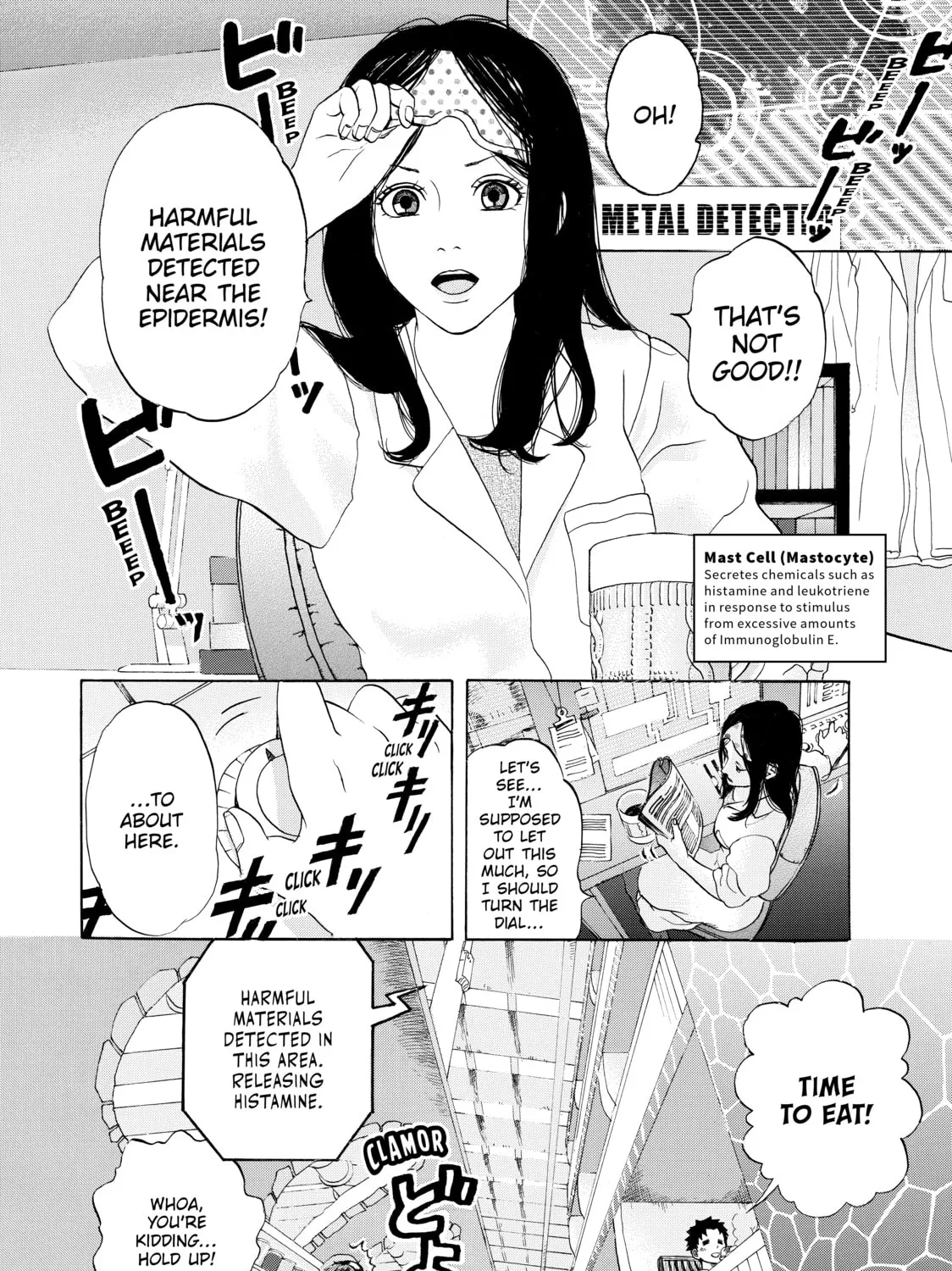 Read Cells at Work! chapter 16 image 2 on Lezhin