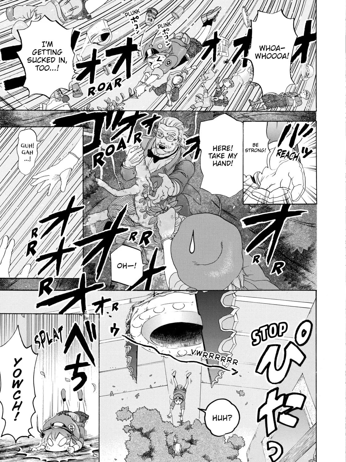 Read Cells at Work! chapter 16 image 20 on Lezhin