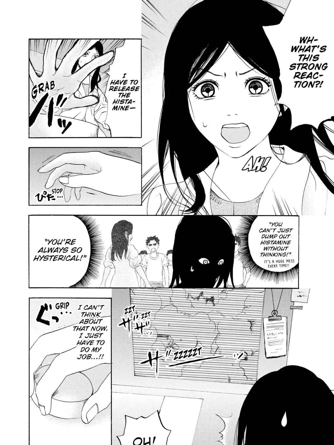 Read Cells at Work! chapter 16 image 32 on Lezhin