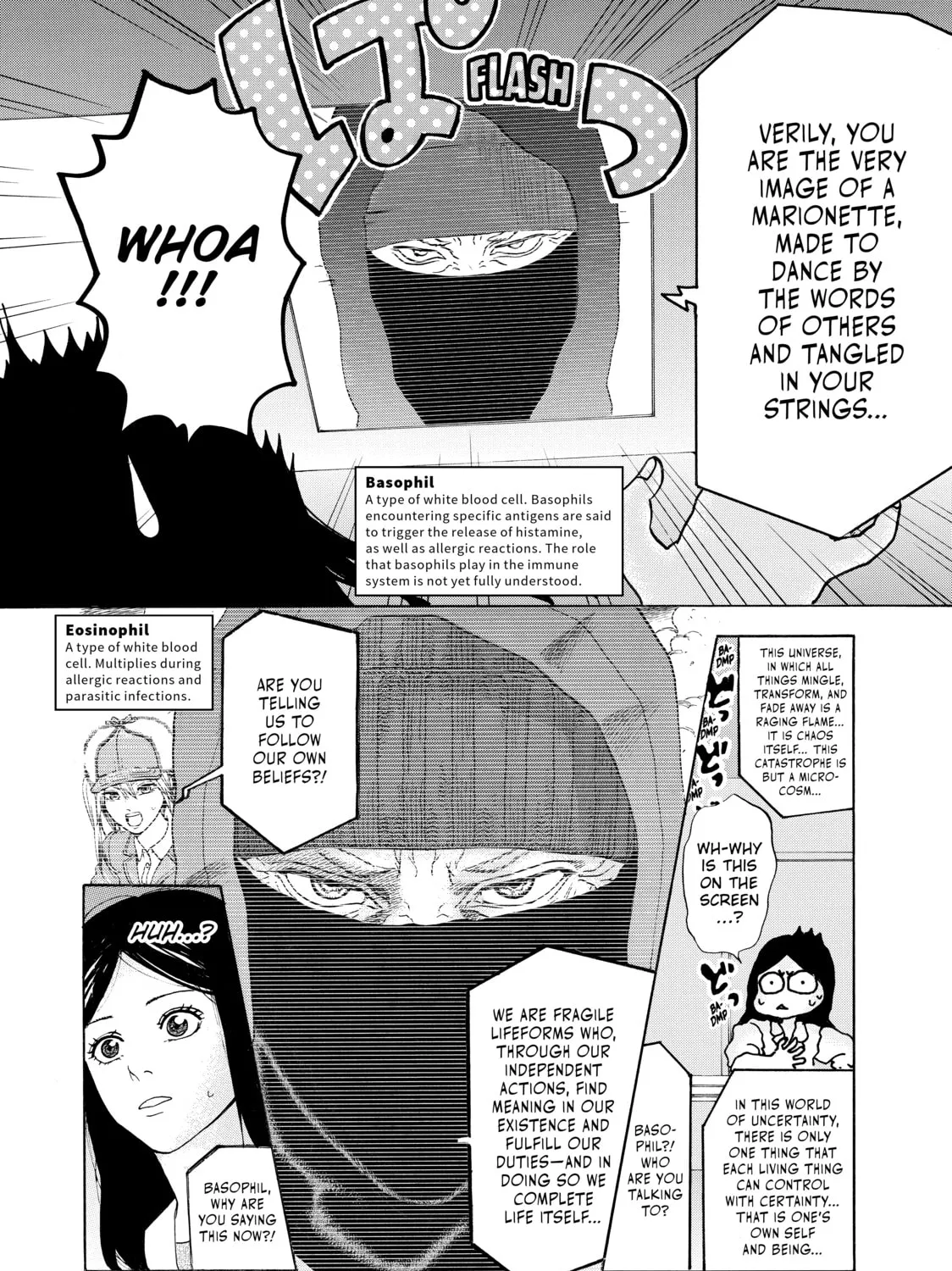 Read Cells at Work! chapter 16 image 36 on Lezhin