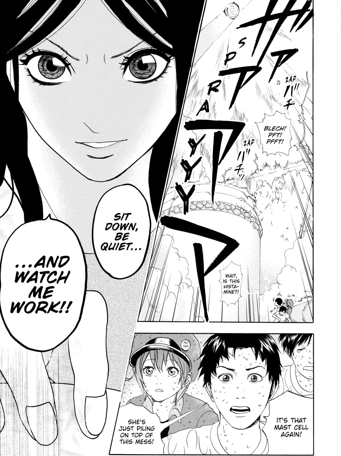 Read Cells at Work! chapter 16 image 42 on Lezhin