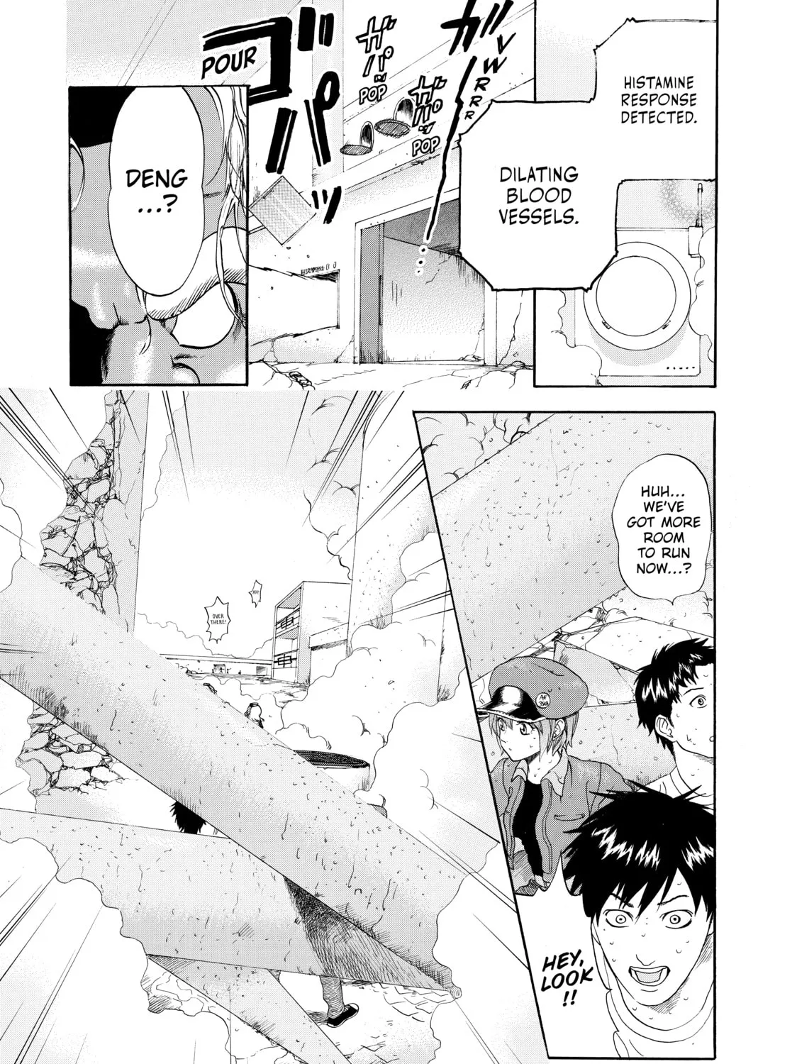 Read Cells at Work! chapter 16 image 44 on Lezhin