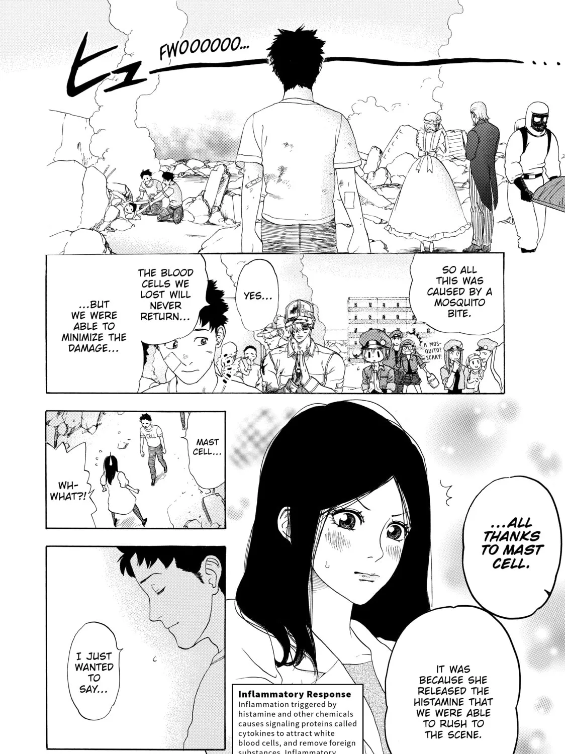 Read Cells at Work! chapter 16 image 50 on Lezhin