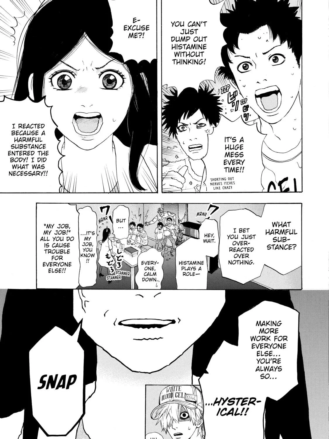 Read Cells at Work! chapter 16 image 8 on Lezhin
