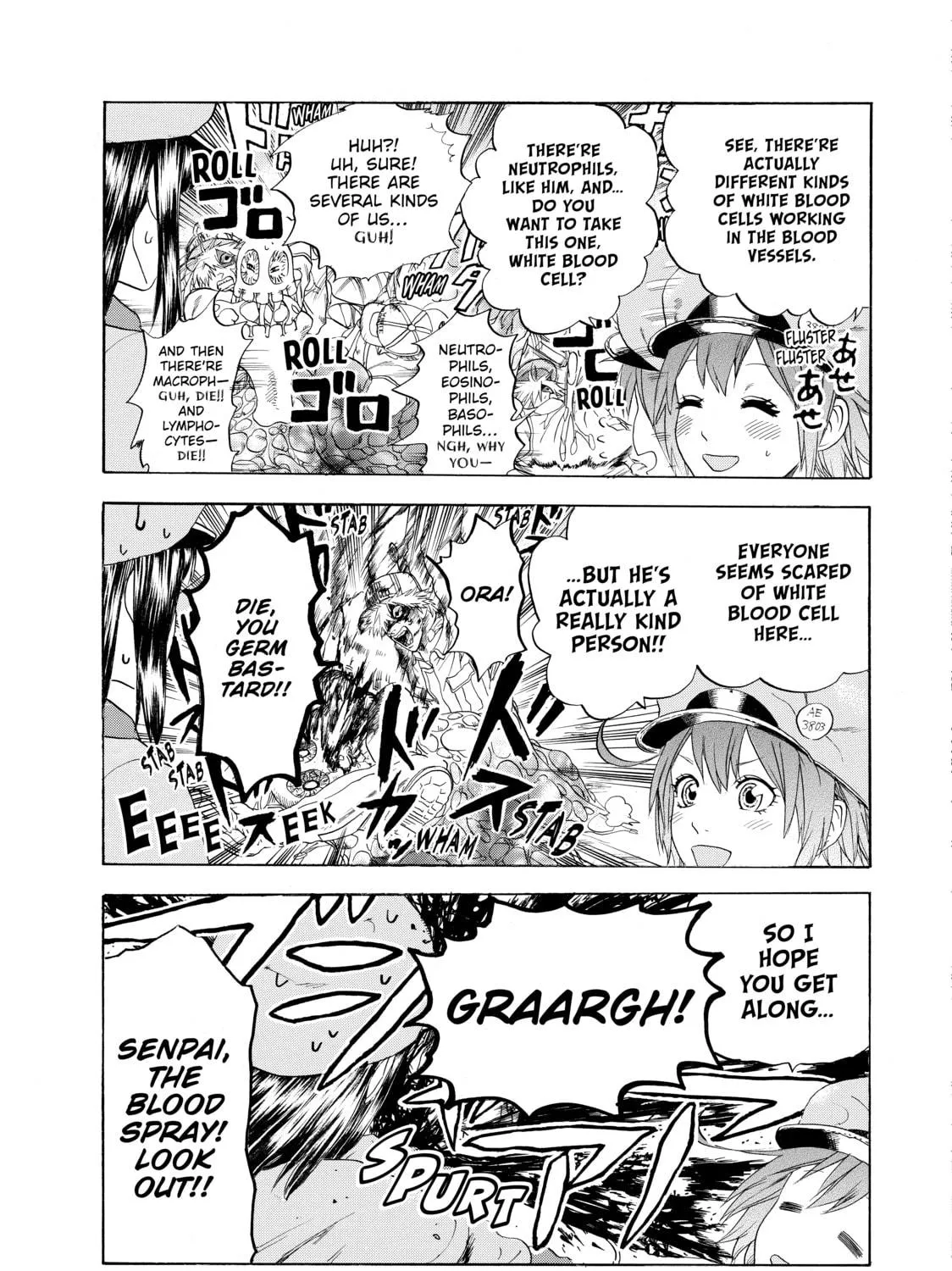 Read Cells at Work! chapter 17 image 16 on Lezhin