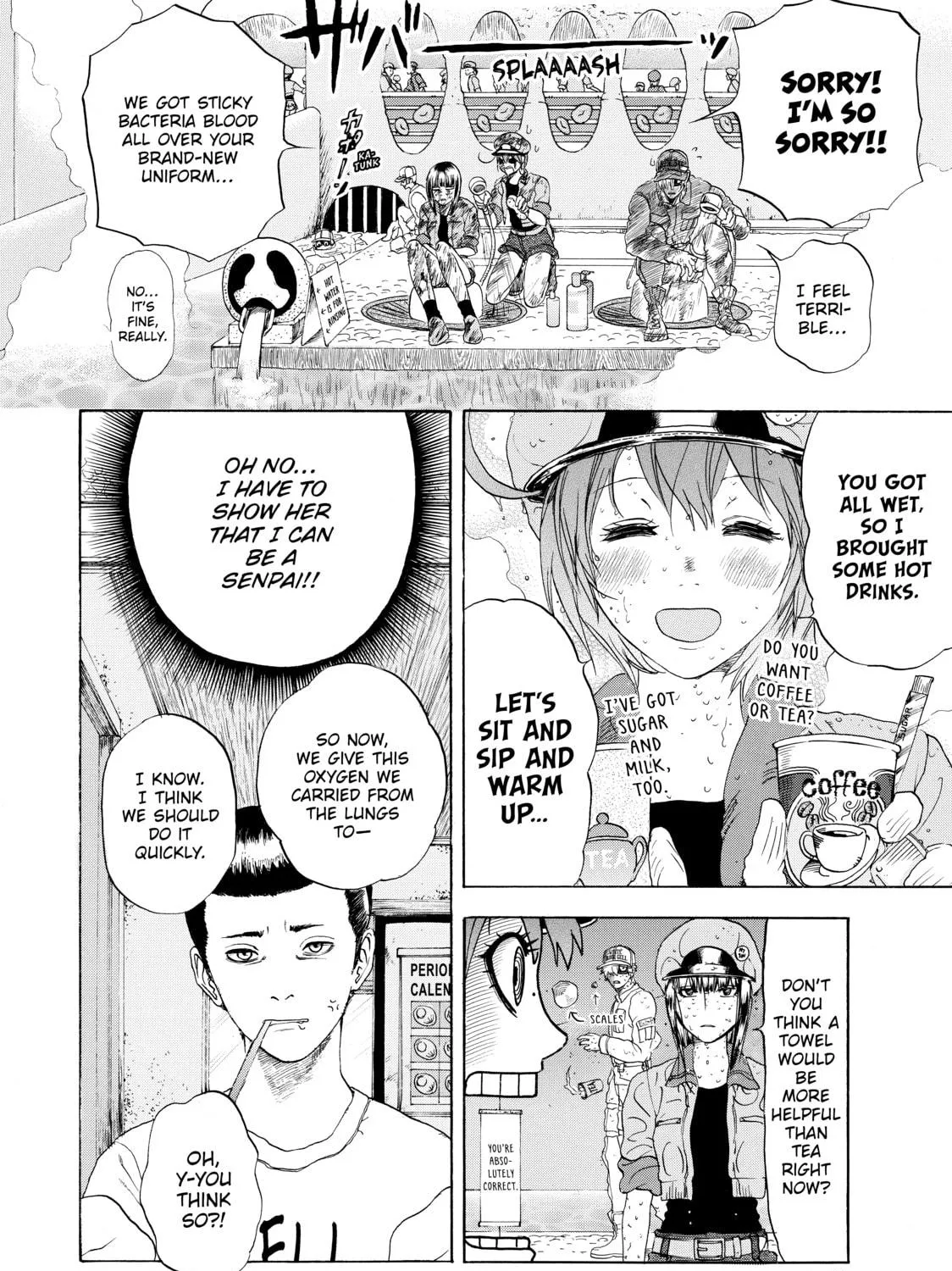 Read Cells at Work! chapter 17 image 18 on Lezhin