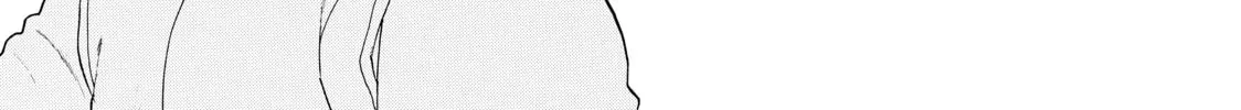 Read Cells at Work! chapter 17 image 25 on Lezhin