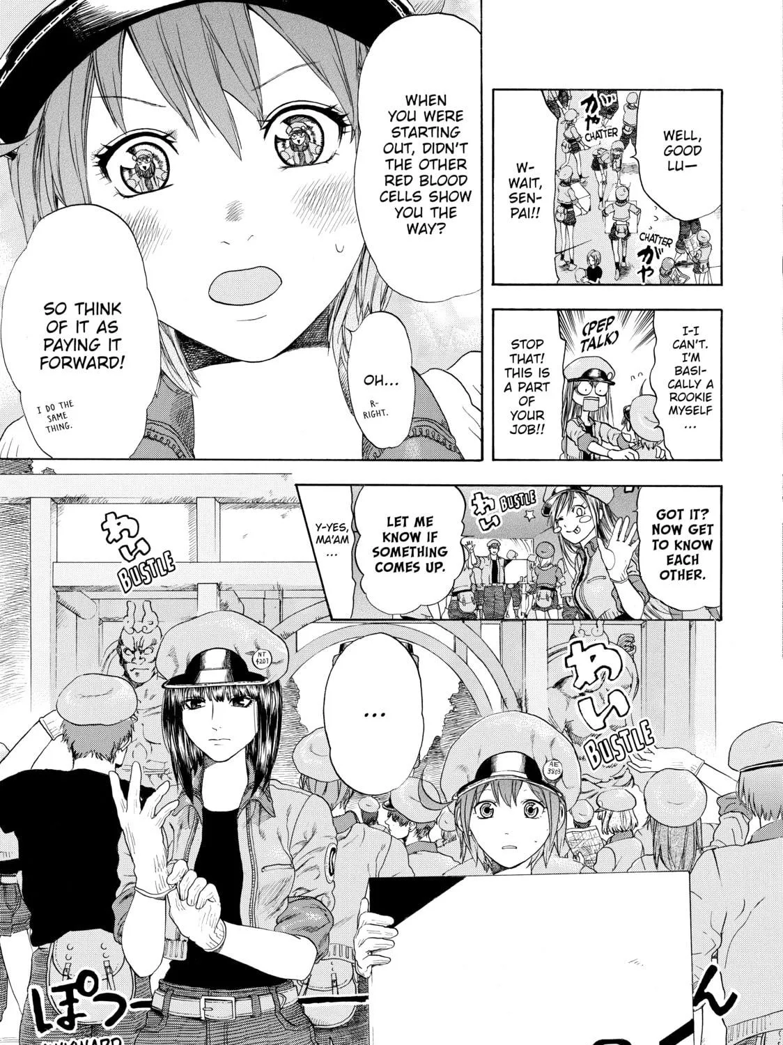 Read Cells at Work! chapter 17 image 4 on Lezhin