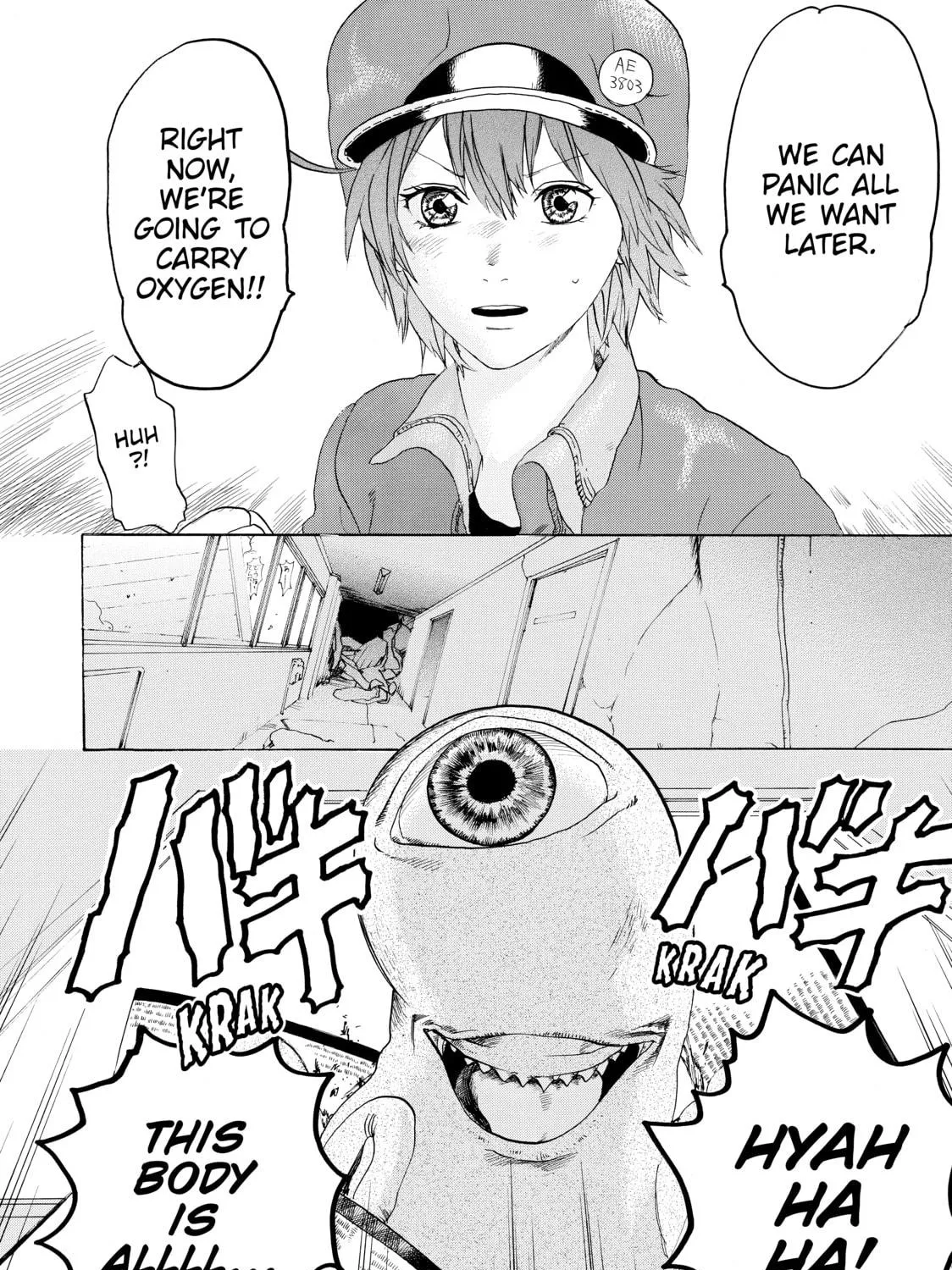 Read Cells at Work! chapter 17 image 46 on Lezhin