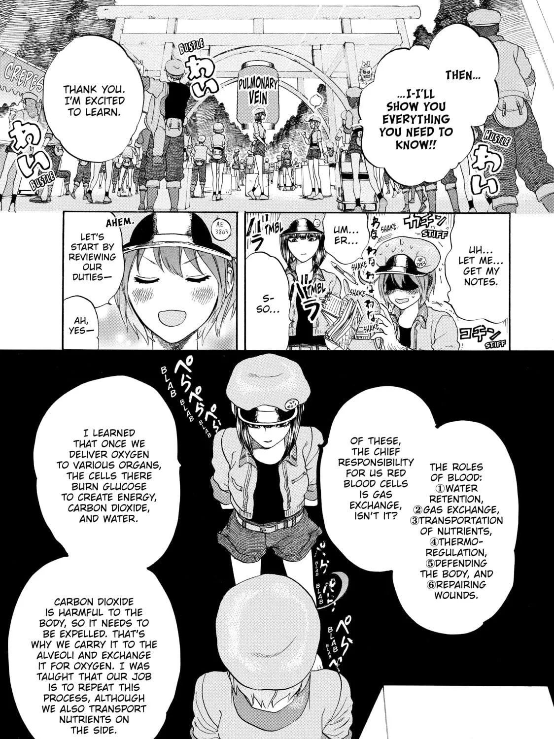 Read Cells at Work! chapter 17 image 8 on Lezhin