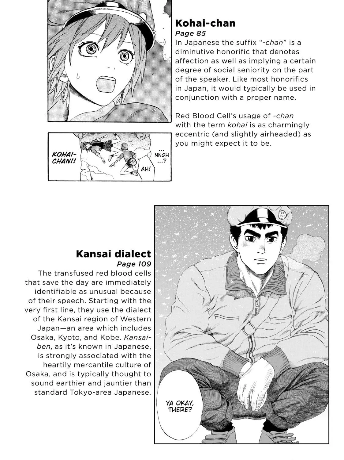 Read Cells at Work! chapter 19 image 64 on Lezhin