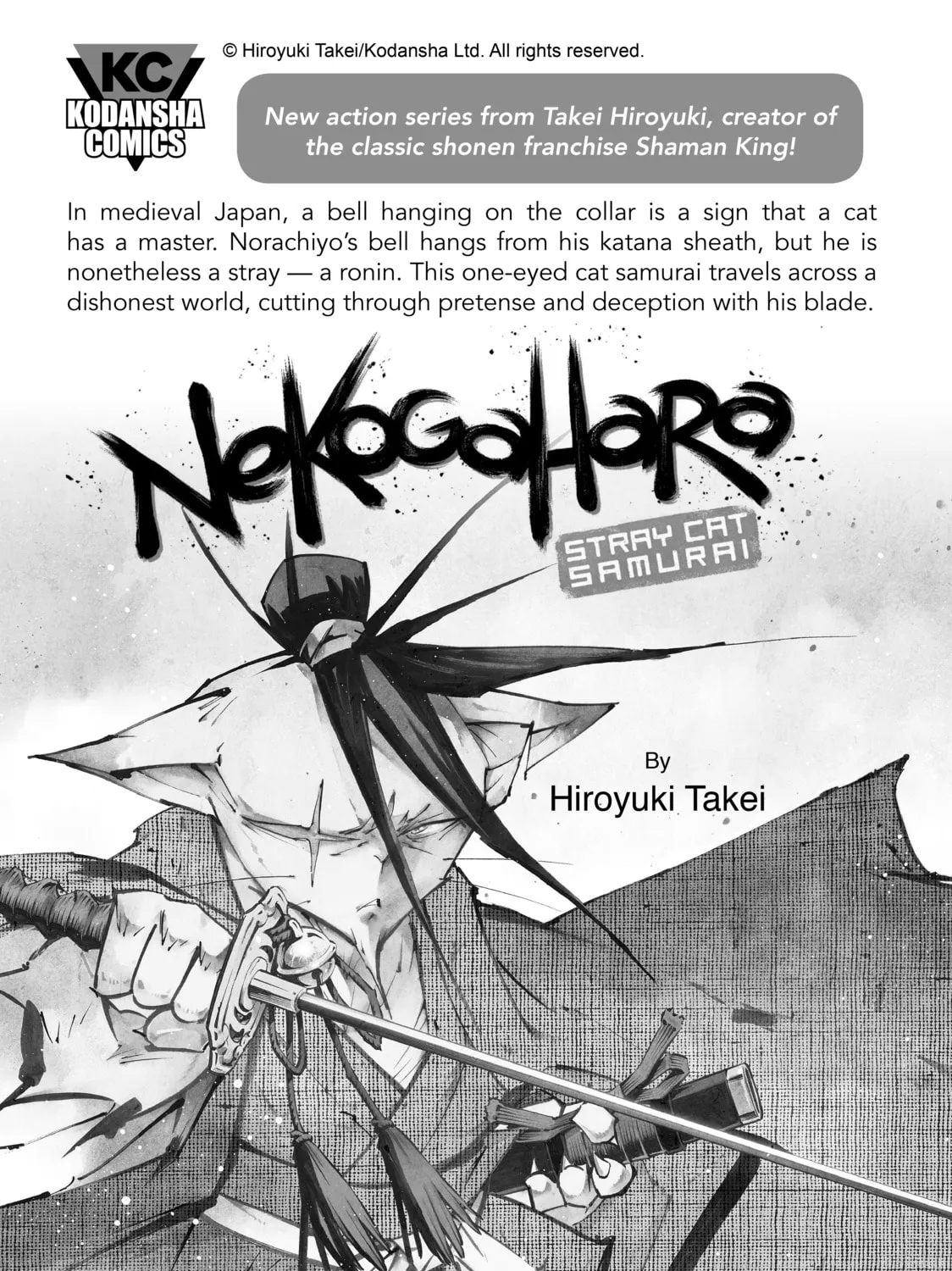 Read Cells at Work! chapter 19 image 74 on Lezhin