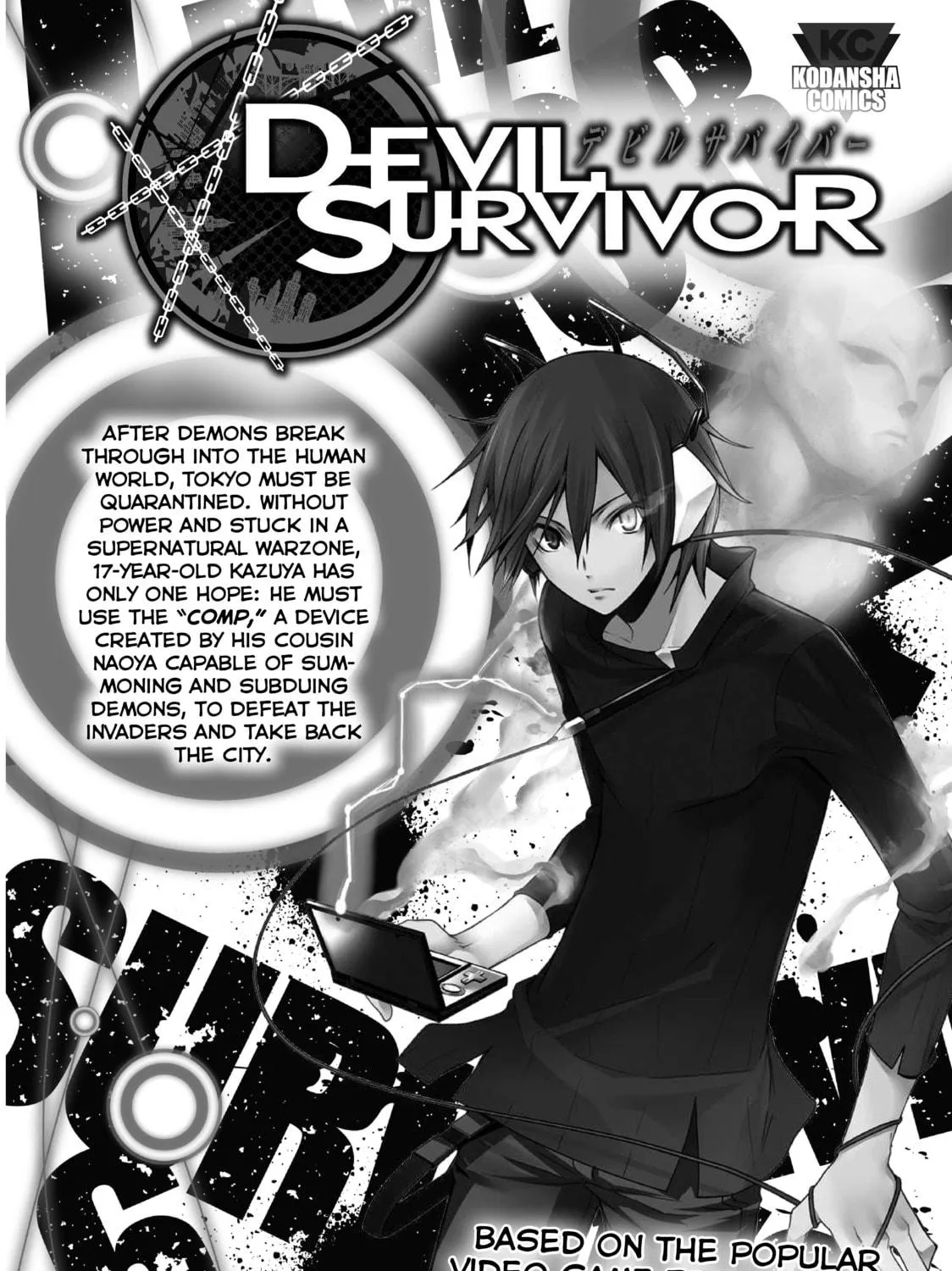 Read Cells at Work! chapter 19 image 76 on Lezhin